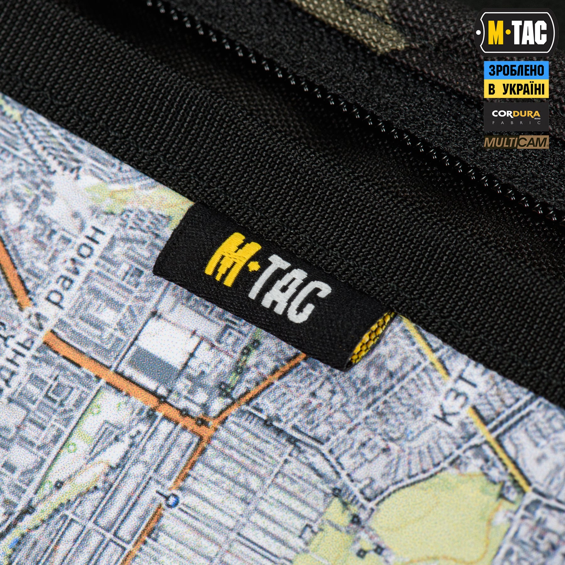 M-Tac планшет-органайзер А5 Elite Multicam Black