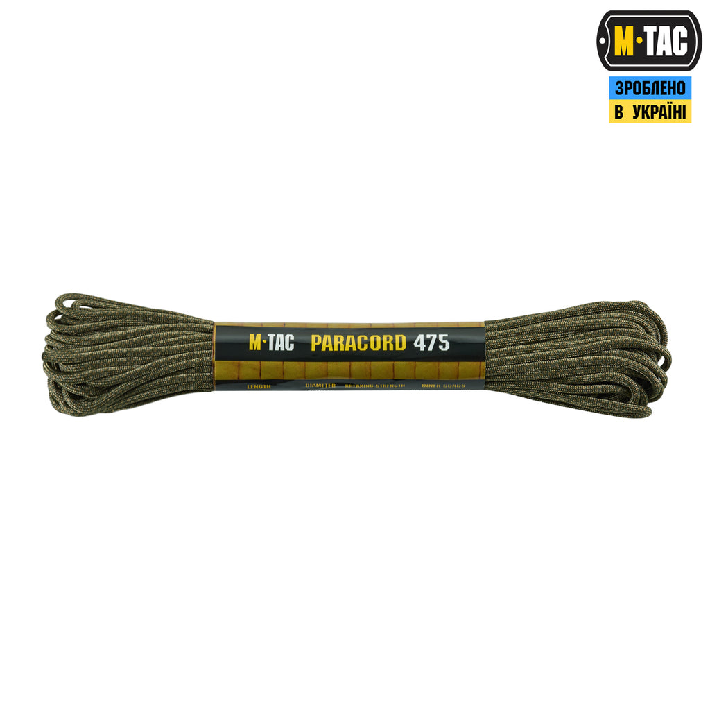 M-Tac паракорд 475 15m Coyote/Ranger Green Diamond
