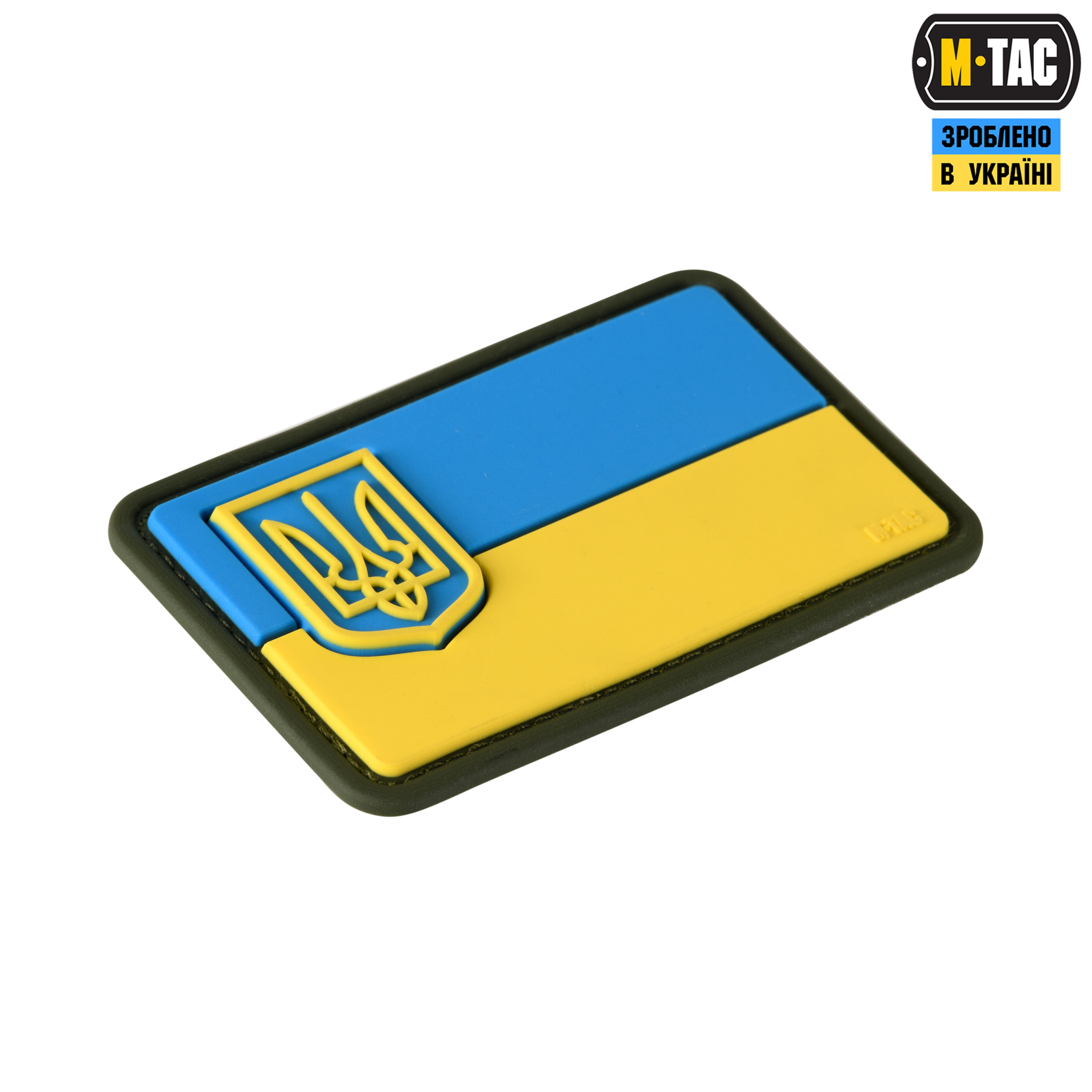 M-Tac нашивка прапор України з гербом PVC