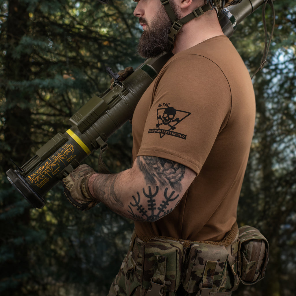 M-Tac футболка Яке їхало, таке здибало Coyote Brown