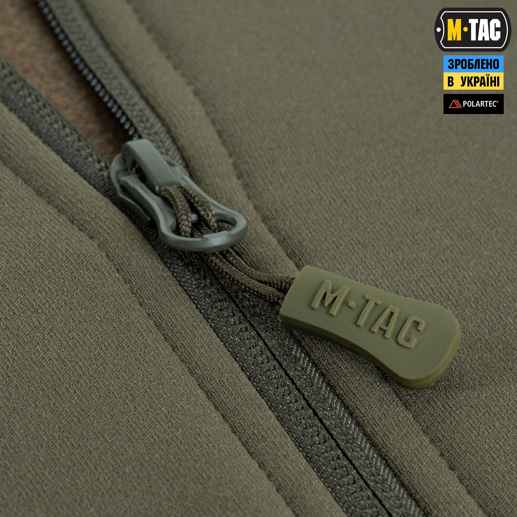 M-Tac кофта Shadow Fleece Polartec Olive