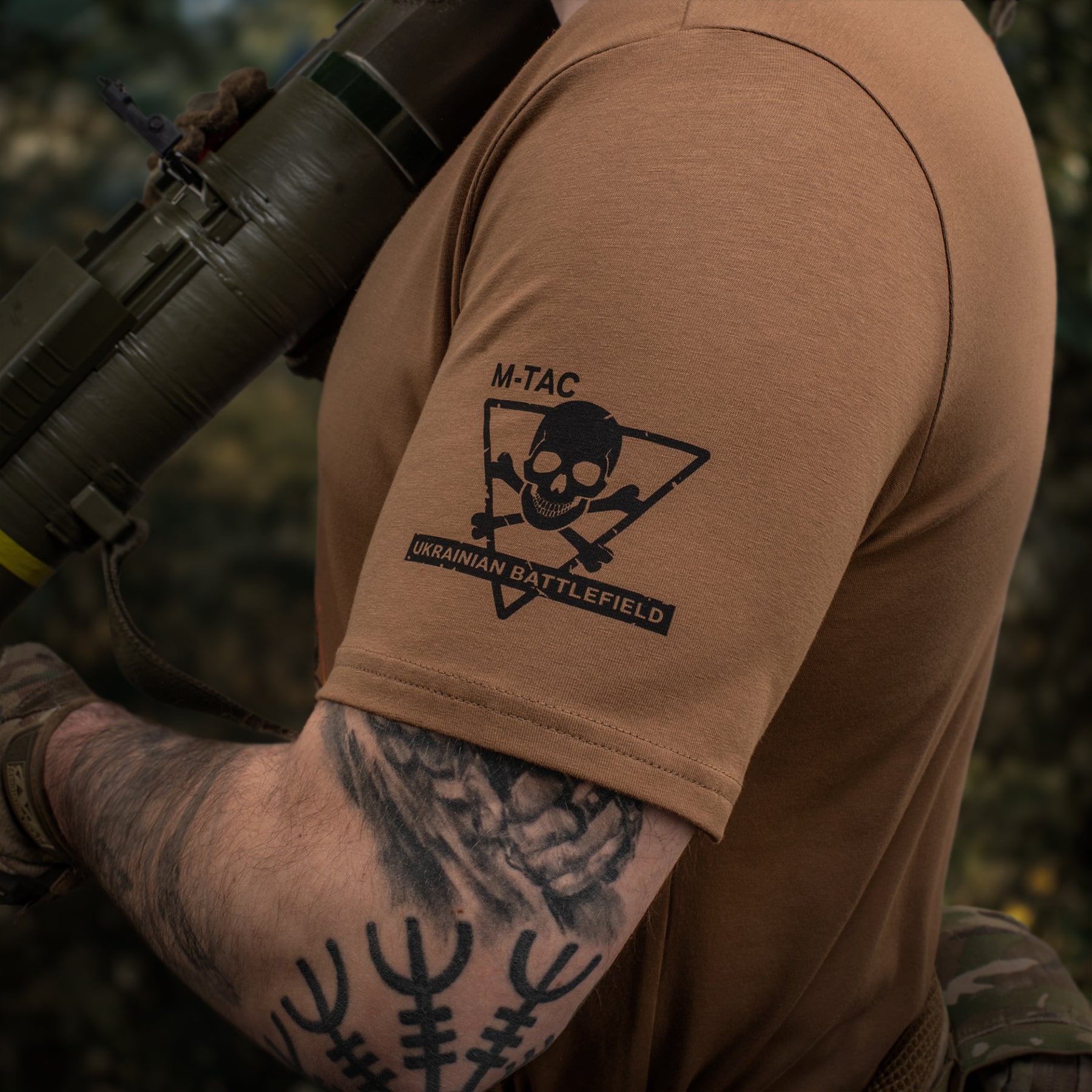 M-Tac футболка Яке їхало, таке здибало Coyote Brown