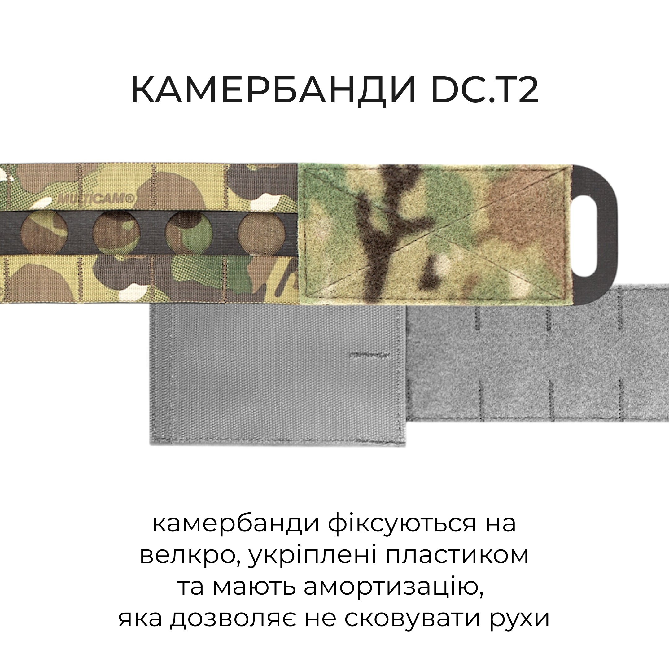 Плитоноска LVS-KR.set