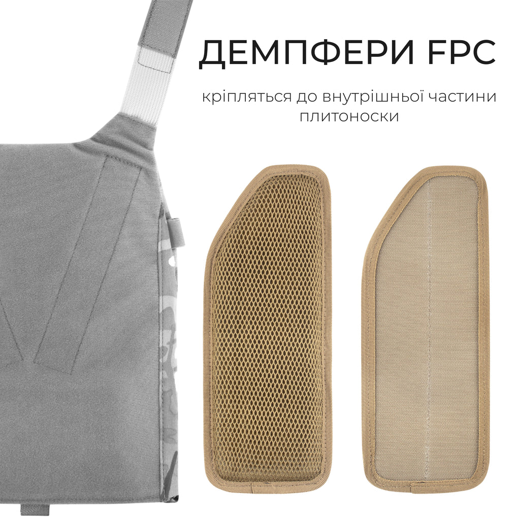 Плитоноска LVS-KR.set
