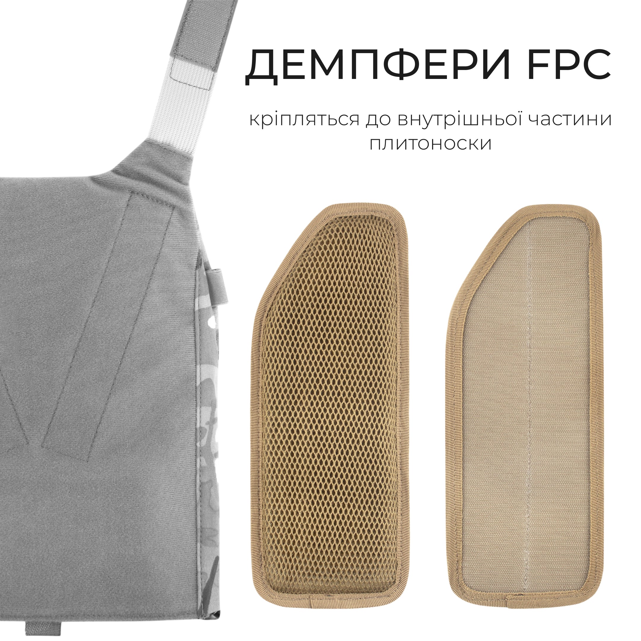 Плитоноска LVS-KR.set
