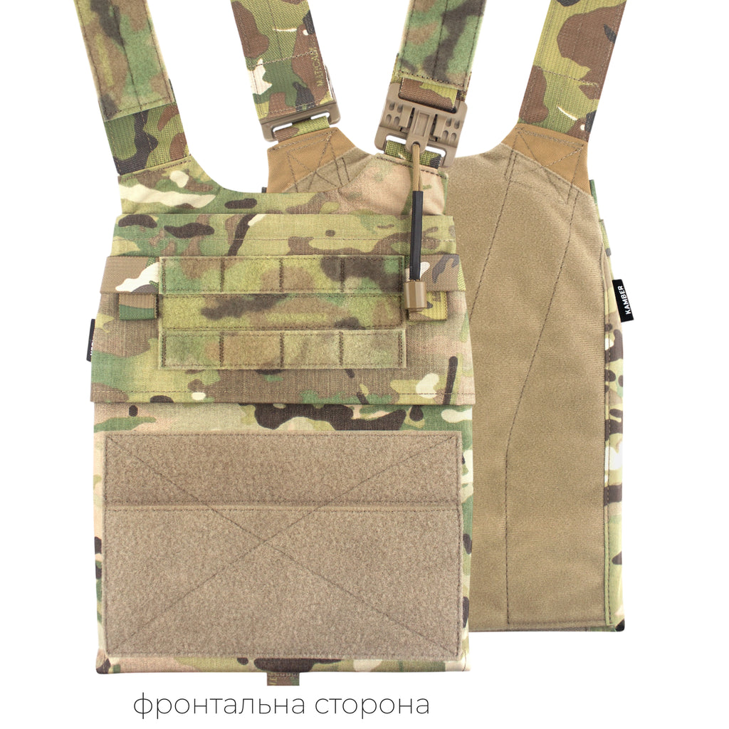 Плитоноска LVS-R1.set