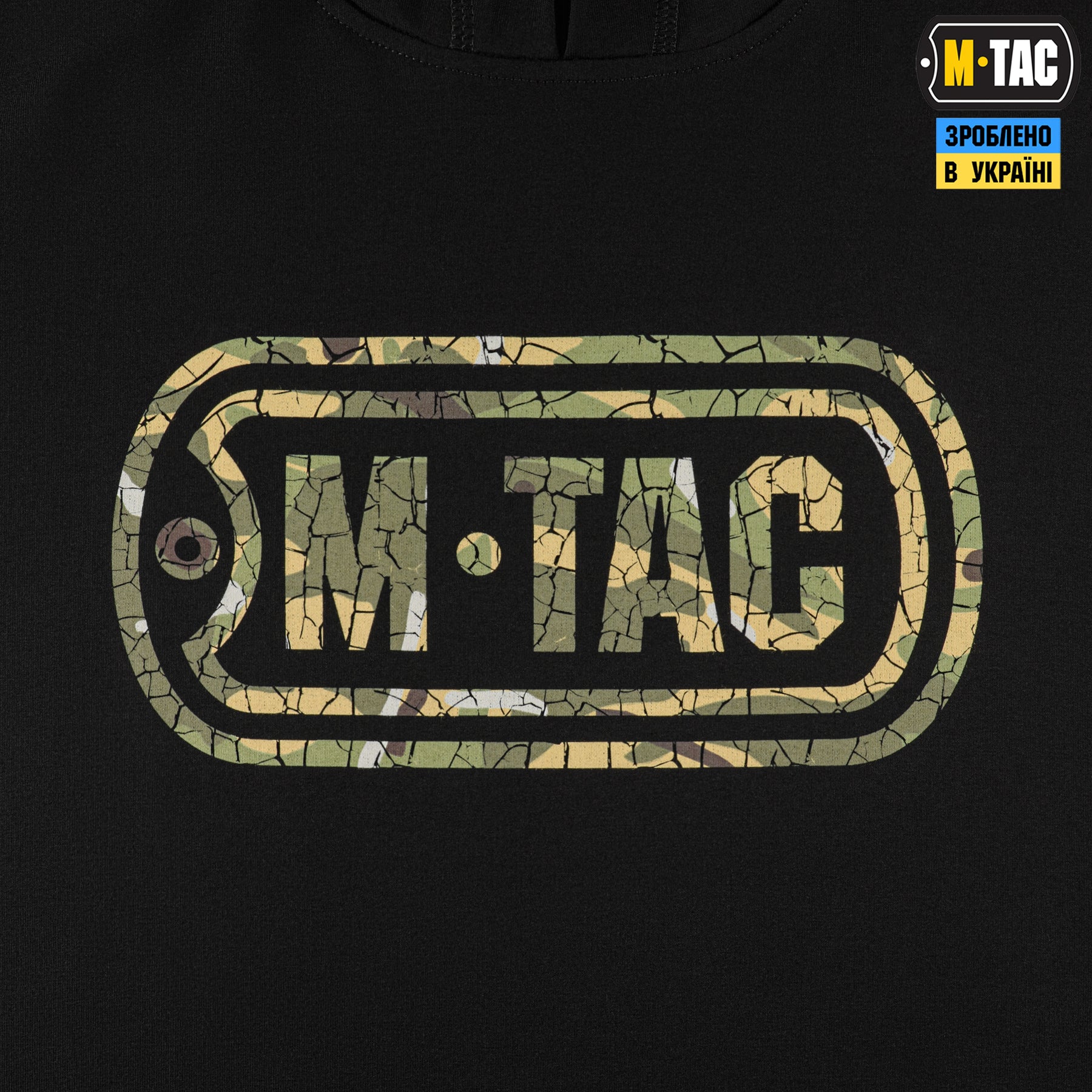 M-Tac кофта Hoodie LOGO Black