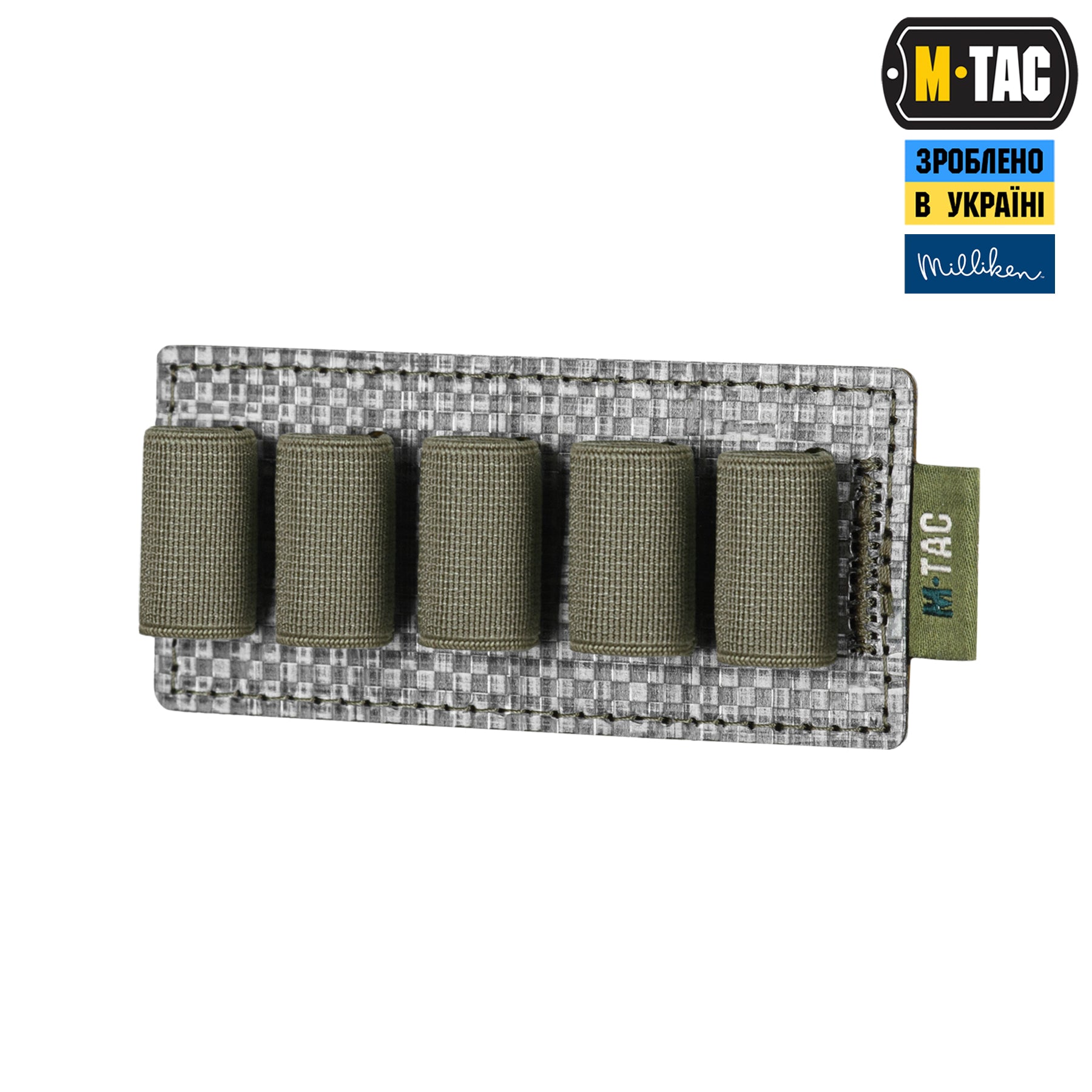 M-Tac вставка модульна для ампул 5 ml Ranger Green