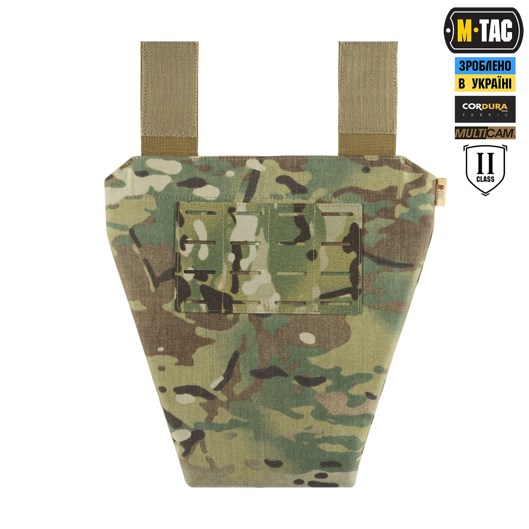 M-Tac фартух протиуламковий з балістичним пакетом 2 клас (BRONYX) Laser Cut Multicam