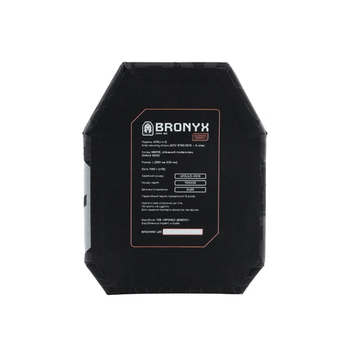 BRONYX бронеплита Ultimate 3го класу, розмір L