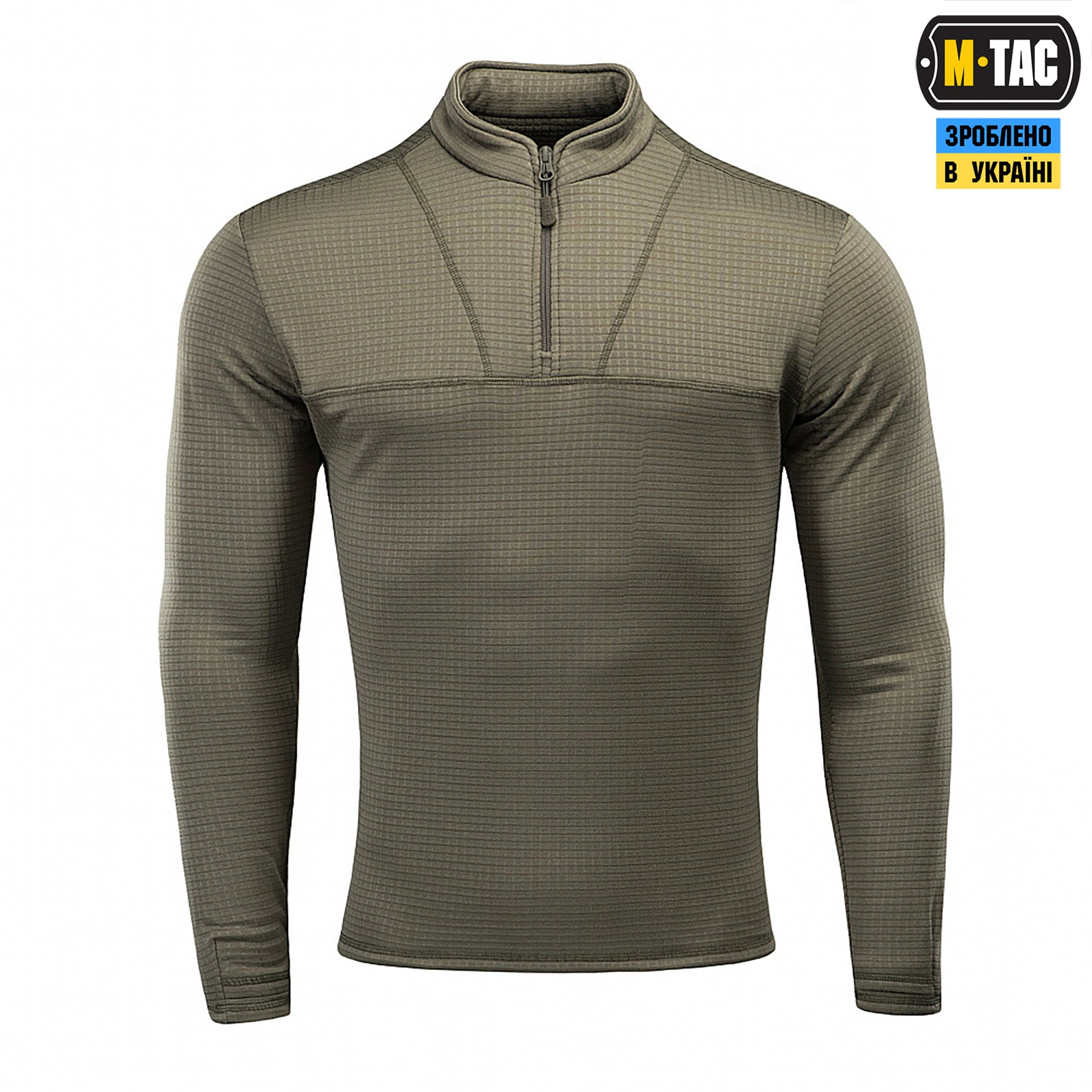 M-Tac термосорочка фліс Delta Level 2 Army Olive