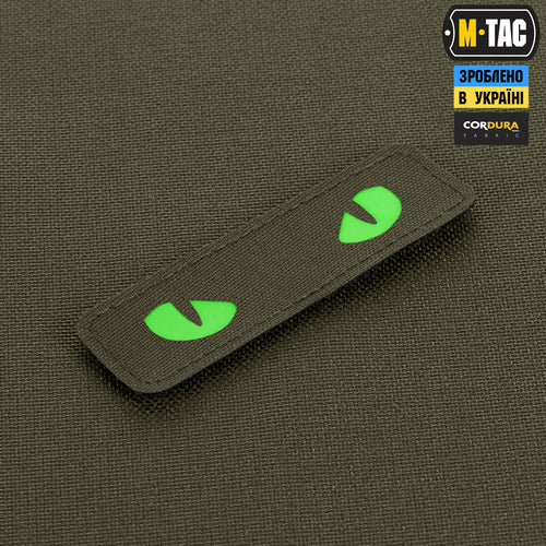 M-Tac нашивка Cat Eyes Laser Cut Ranger Green/Green/GID
