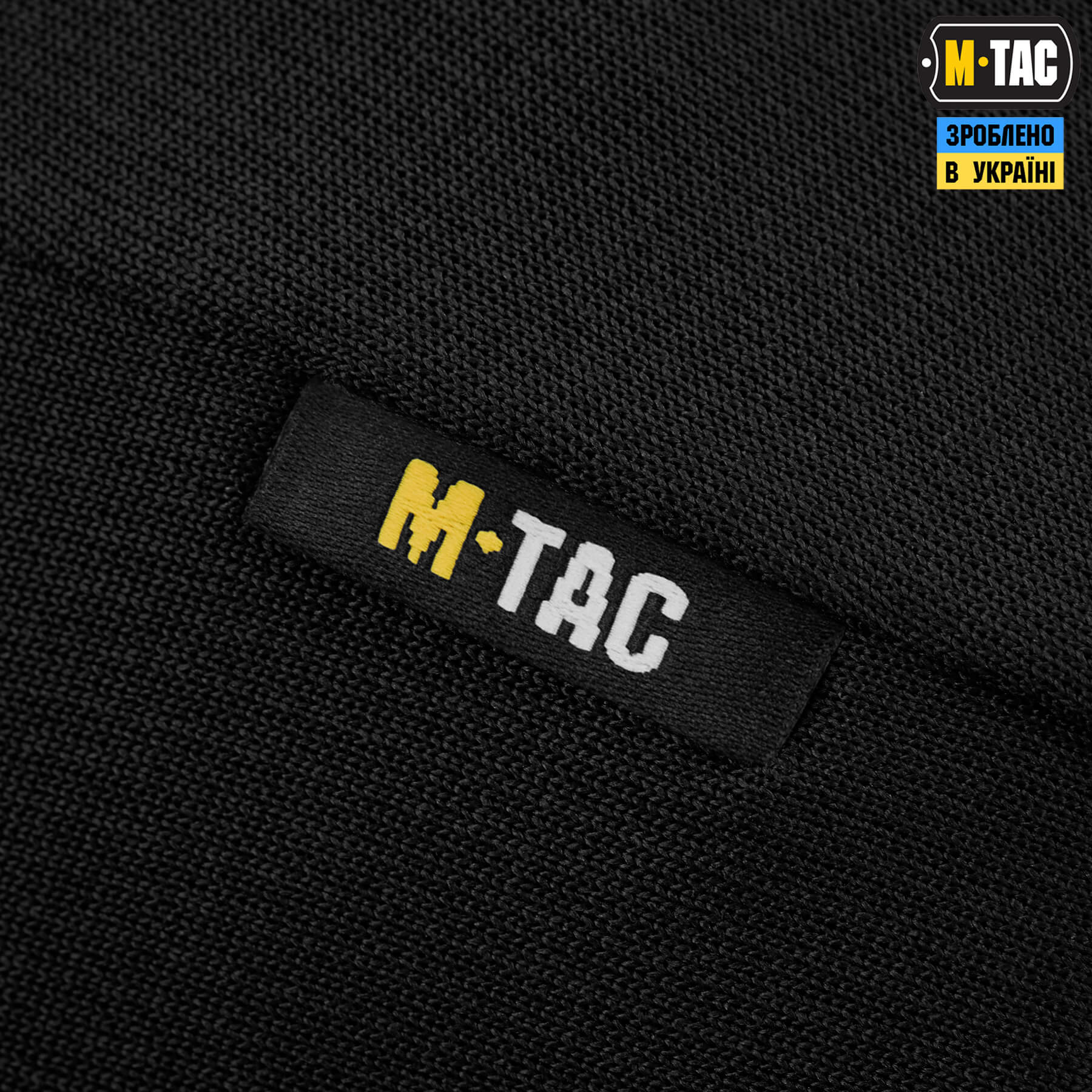 M-Tac шапка-підшоломник мікрофліс ріп-стоп Black