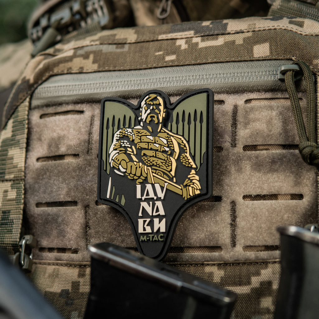 M-Tac нашивка Святослав PVC olive