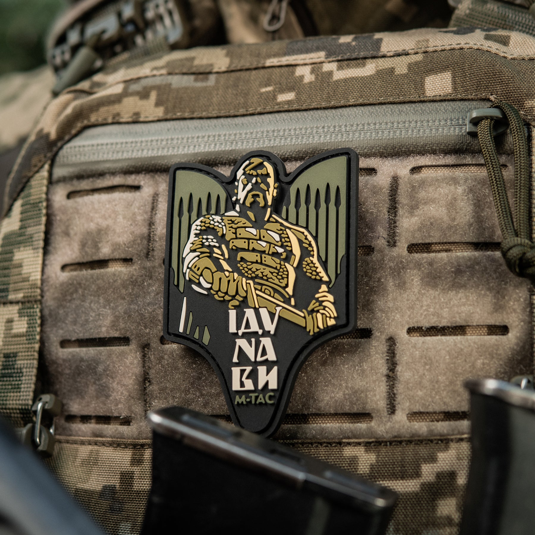 M-Tac нашивка Святослав PVC olive
