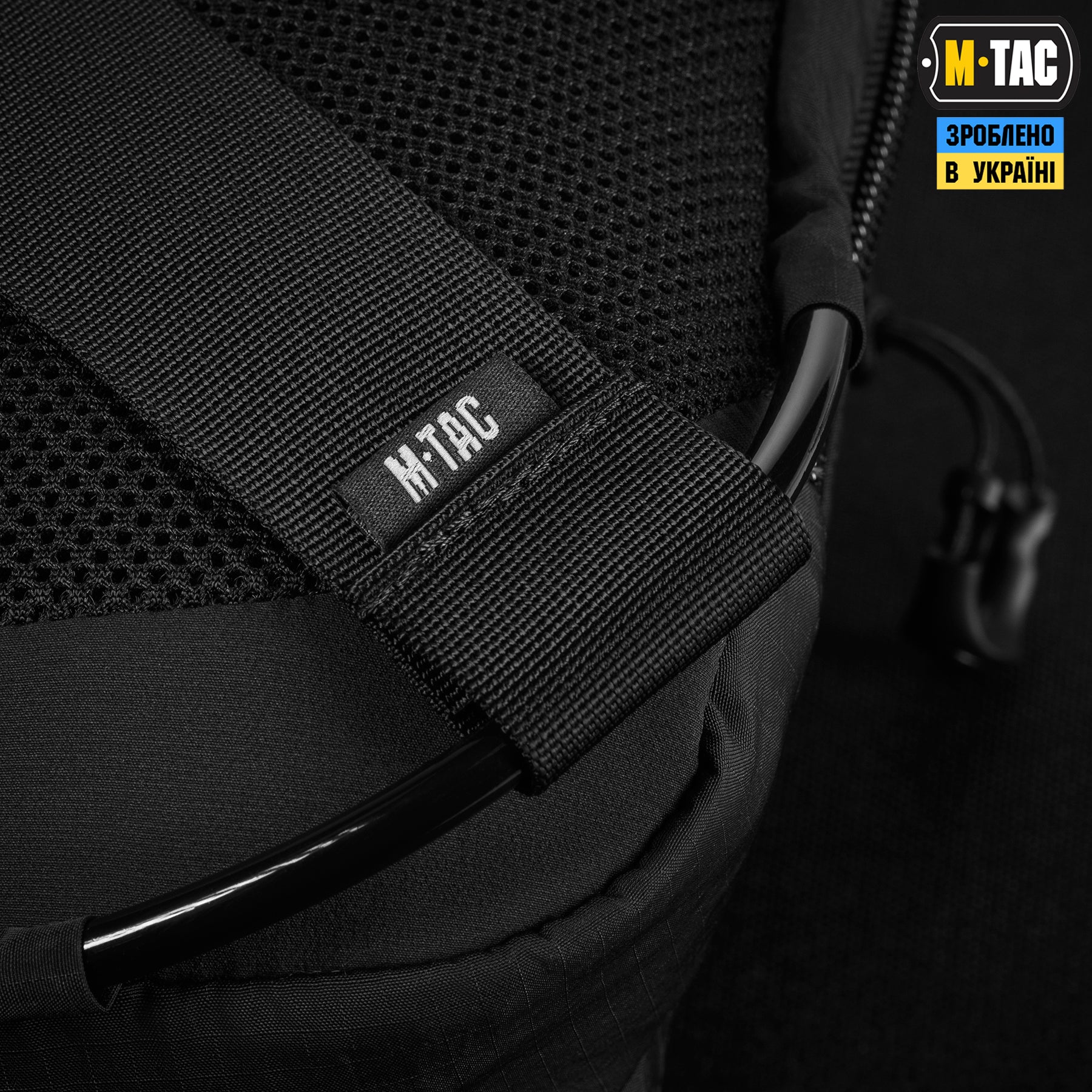 M-Tac сумка Sling Civilian Lite-NR Black