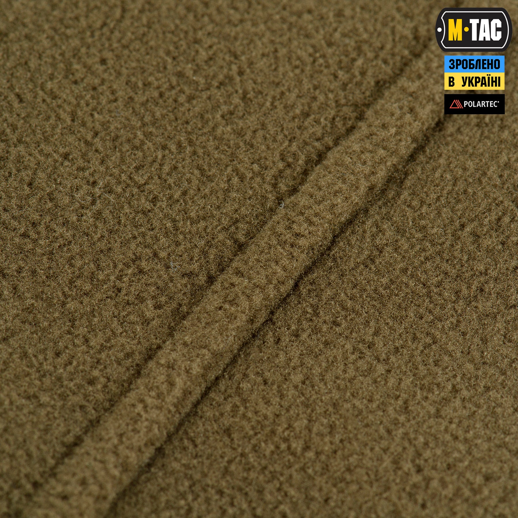 M-Tac кофта Delta Polartec Dark Olive