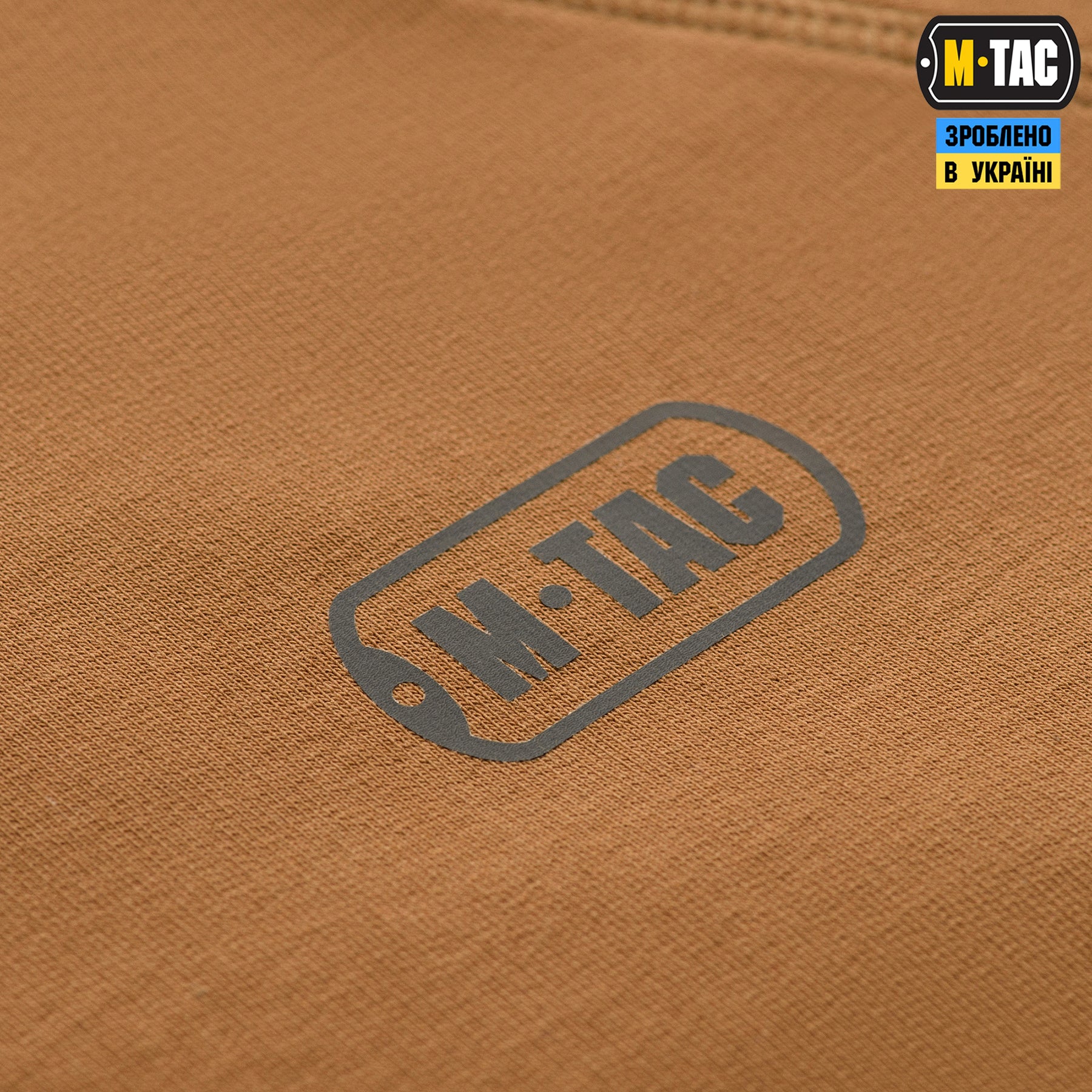 M-Tac реглан Athlete Coyote Brown