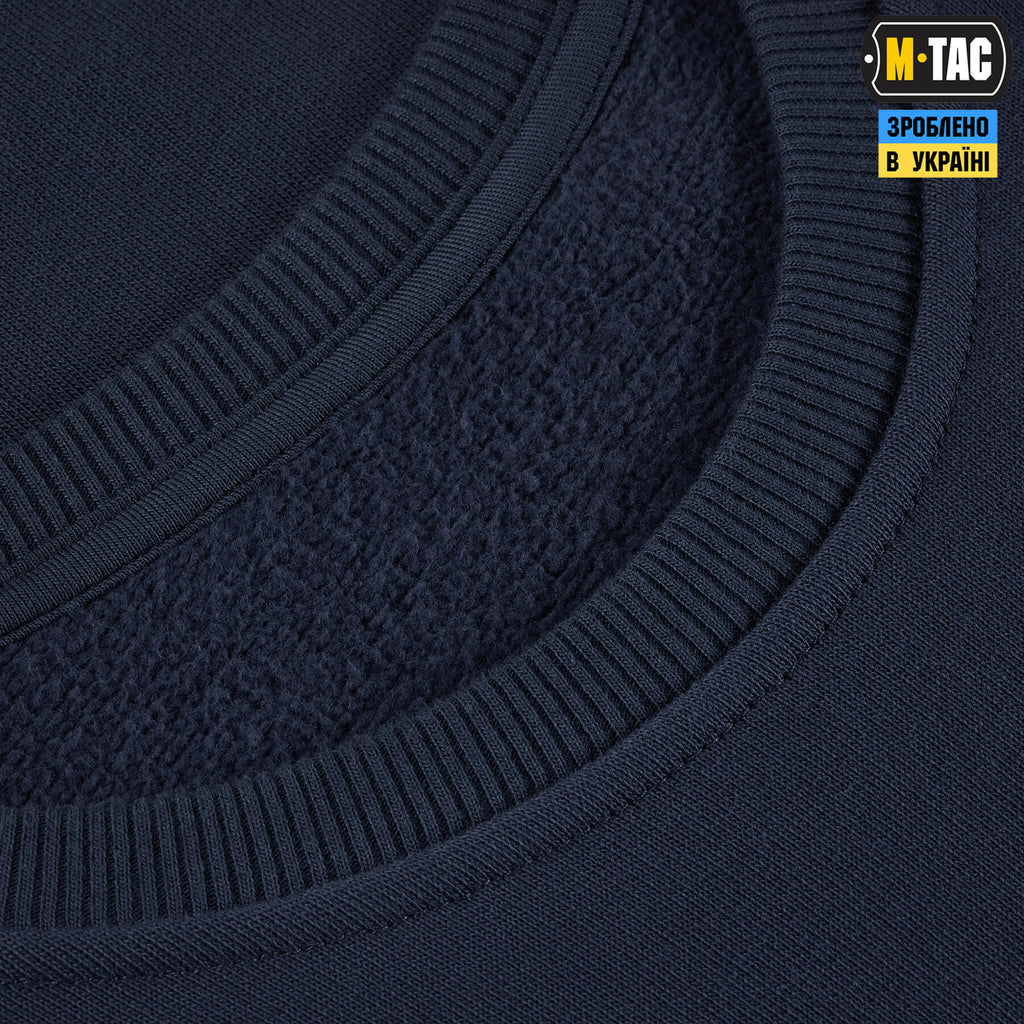 M-Tac світшот Nylon Pocket Cotton Hard Indigo Blue