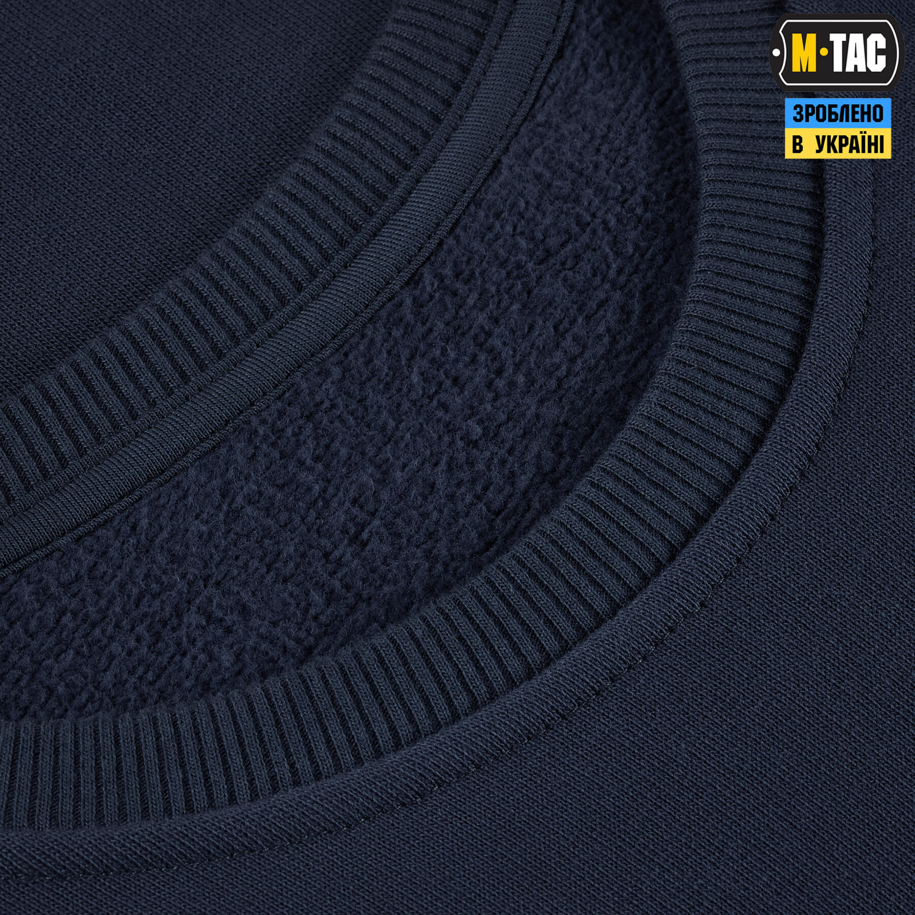 M-Tac світшот Nylon Pocket Cotton Hard Indigo Blue