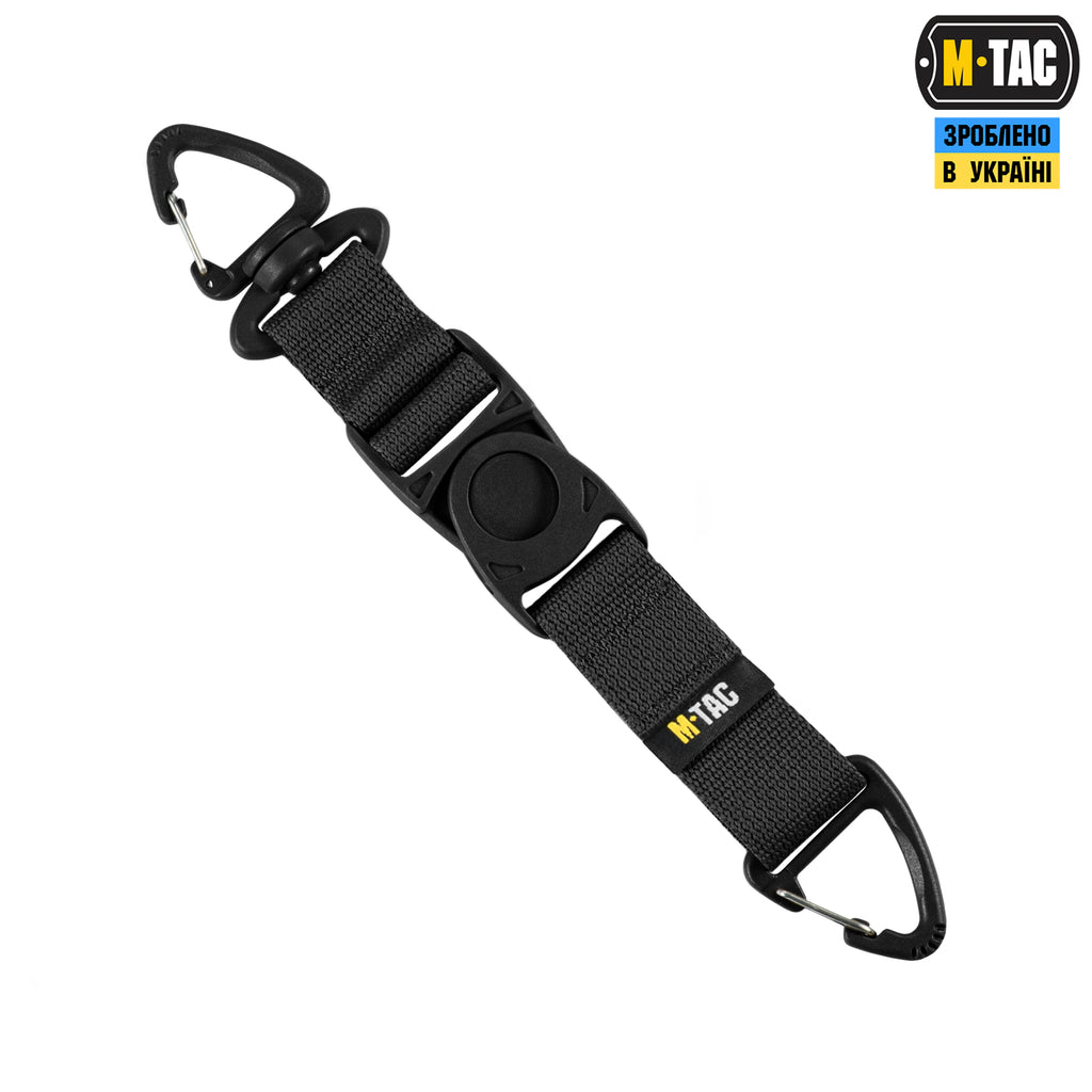 M-Tac Key Holder Elite Black