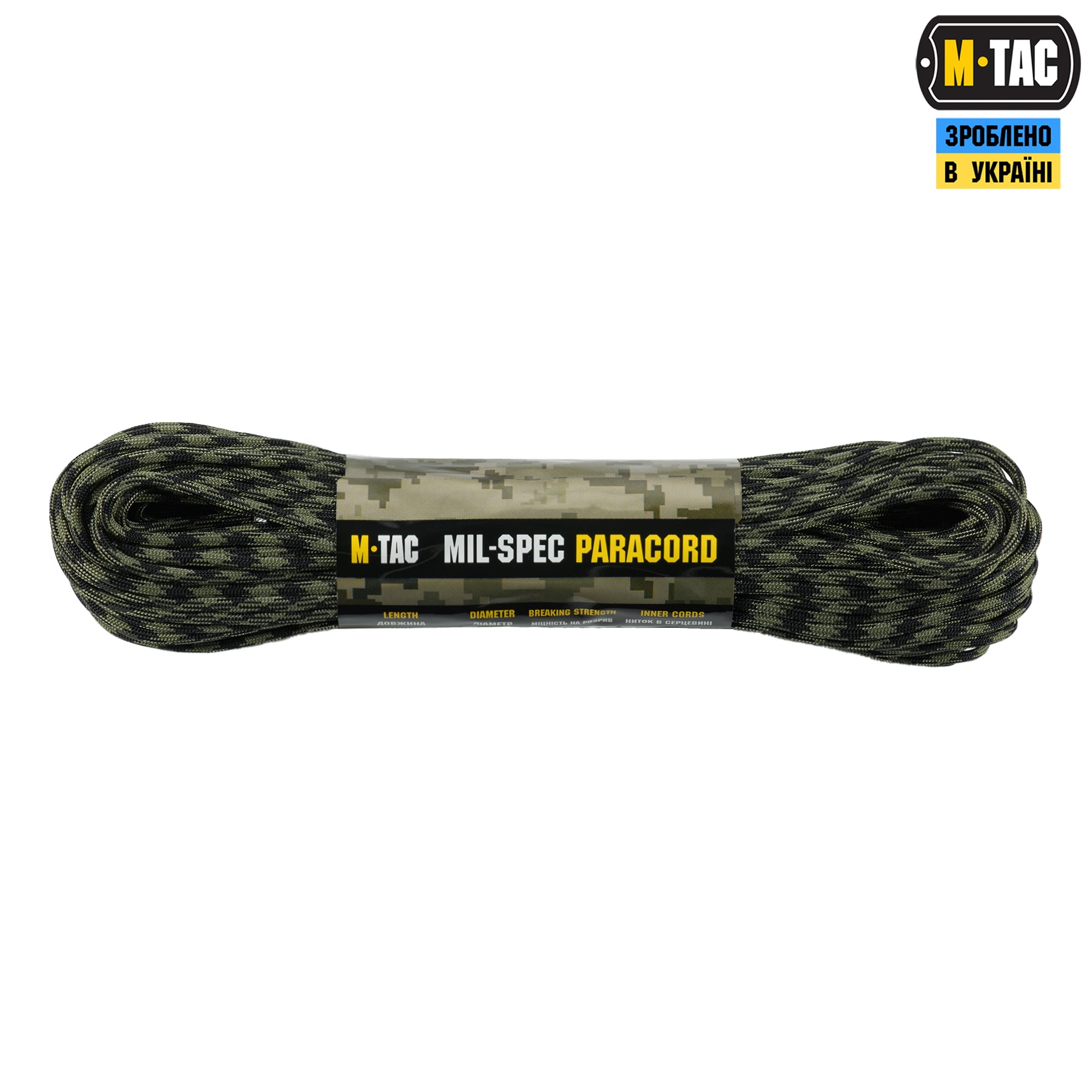 M-Tac паракорд 550 mil-spec Black Forest 30м