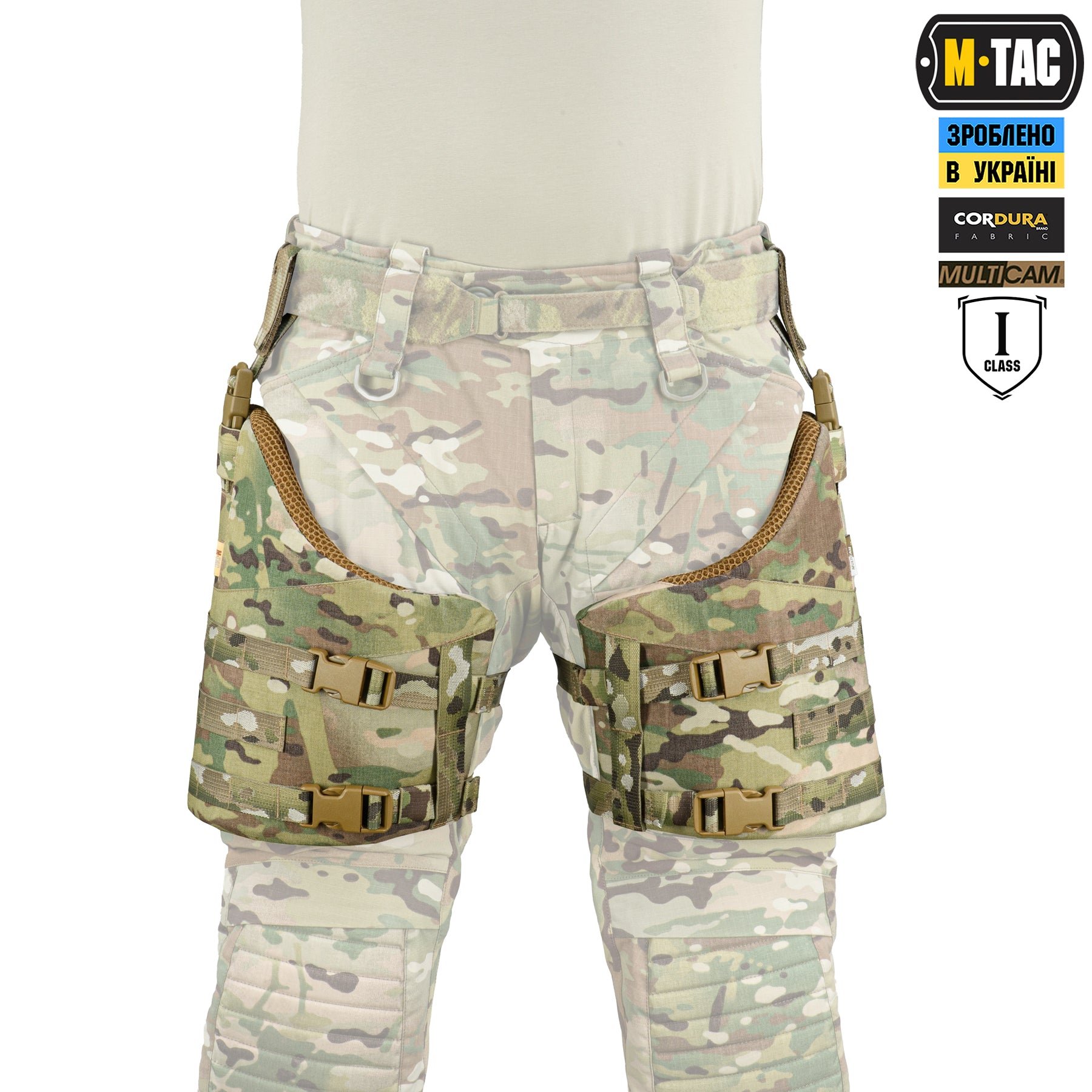 M-Tac захист стегон з балістичним пакетом 1 клас Multicam