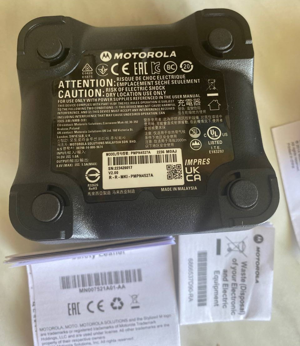 Мережевий зарядний пристрій 220 В для радіостанцій Motorola DP / XPR / APX / R7