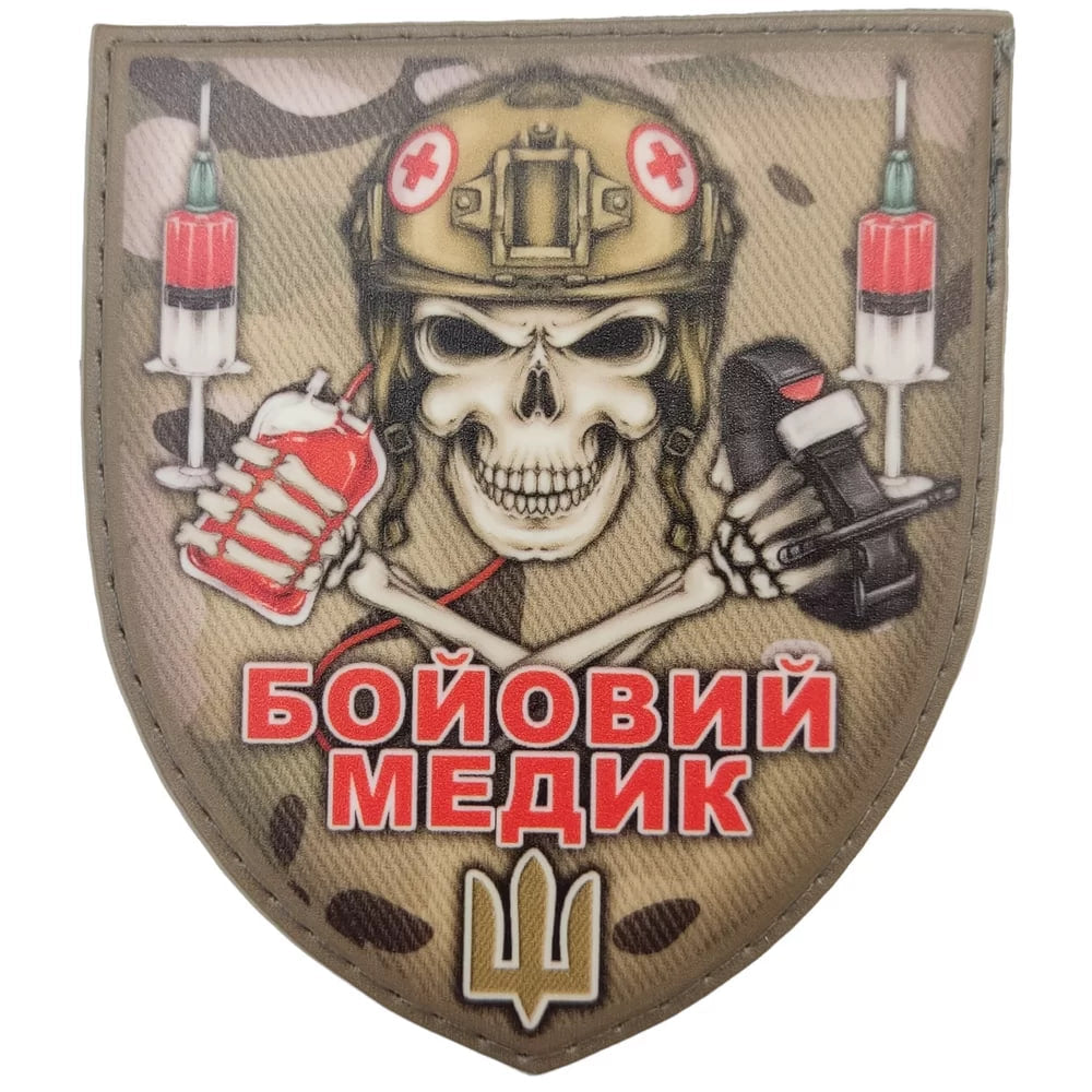 Шеврон бойовий медик мультикам