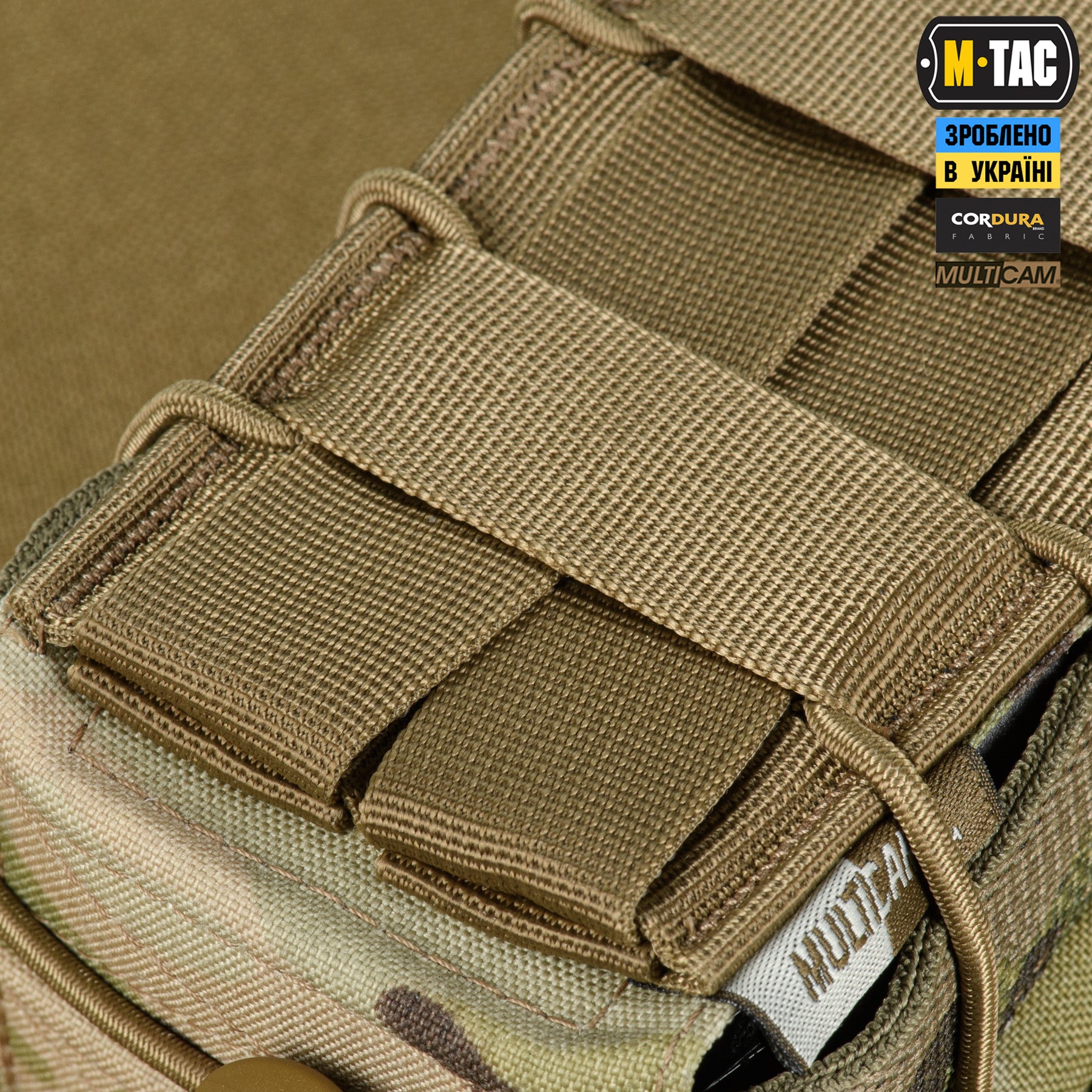M-Tac підсумок для АК відкритий подвійний Gen.3 Laser Cut Multicam