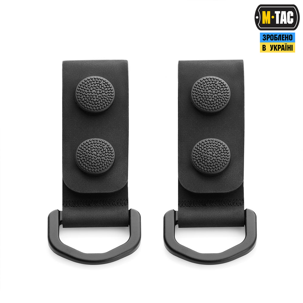 M-Tac кріплення з D-кільцем на тактичний ремінь (2 шт) Black