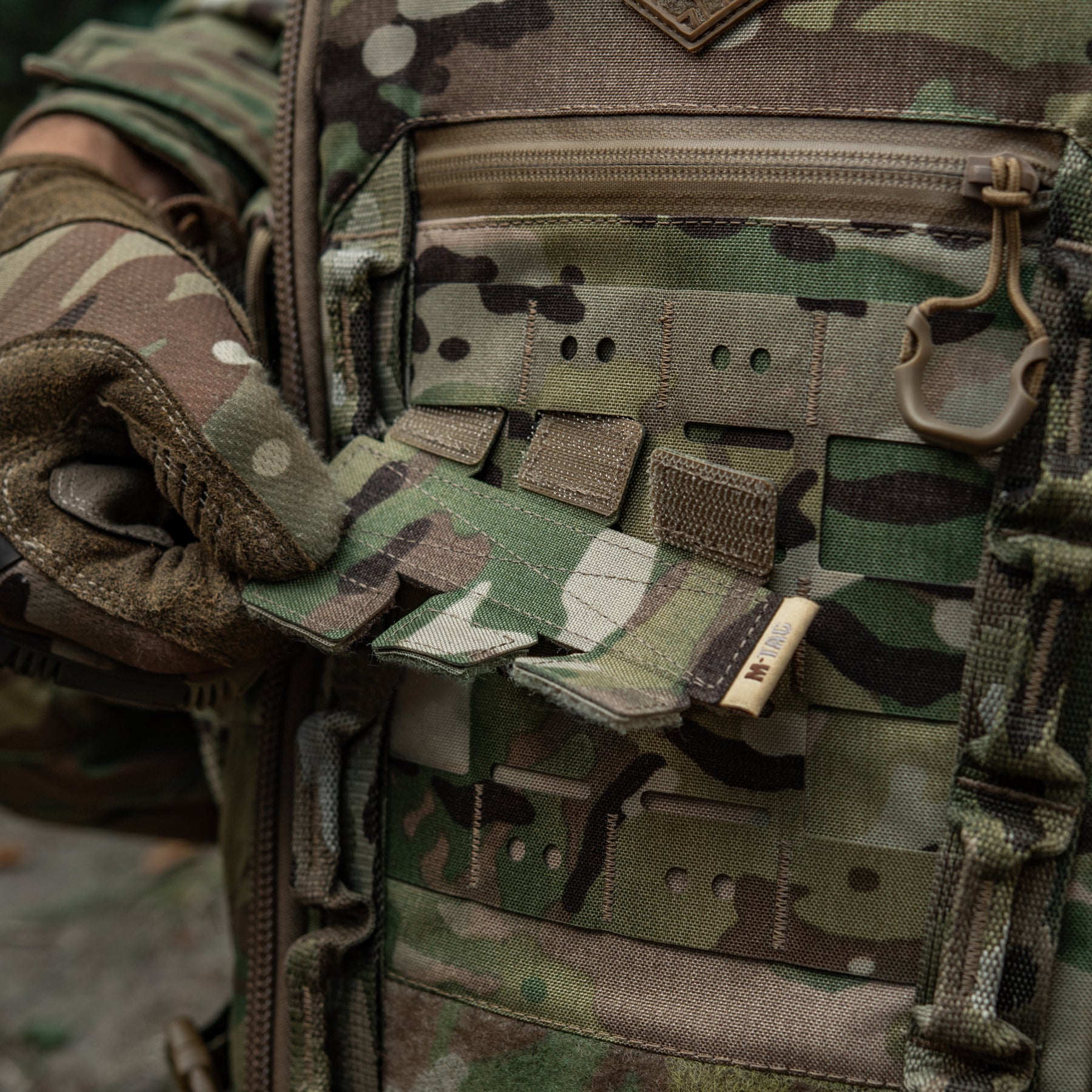 M-Tac панель для нашивок на MOLLE 120x26 Multicam