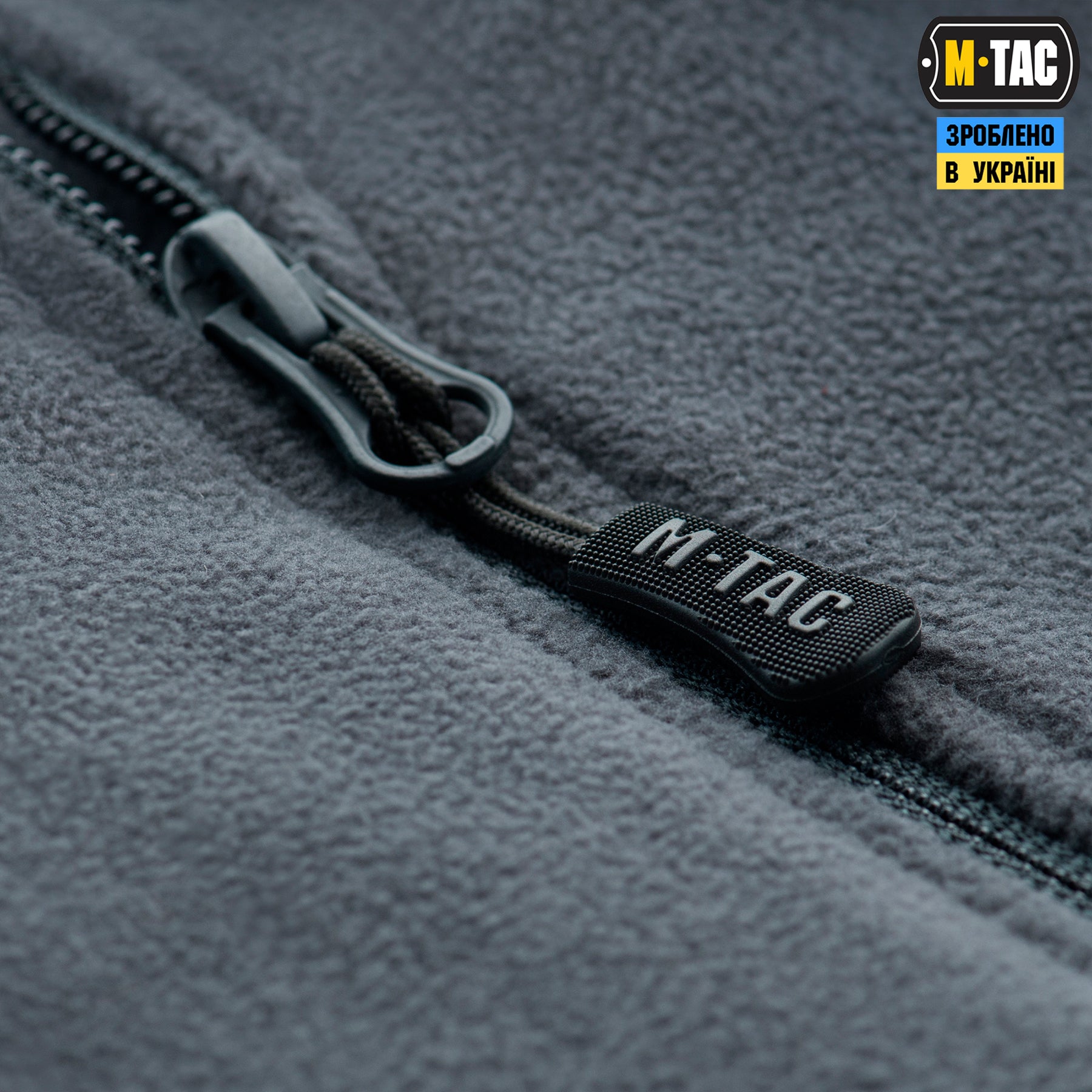 M-Tac кофта Delta Fleece Dark Grey