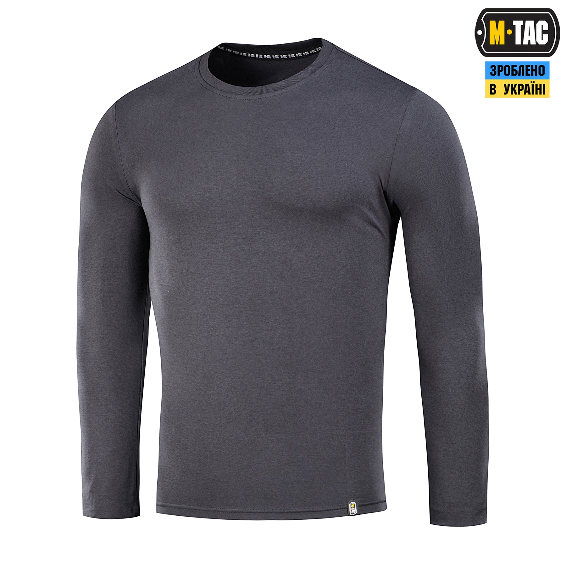 M-Tac футболка довгий рукав 93/7 Dark Grey