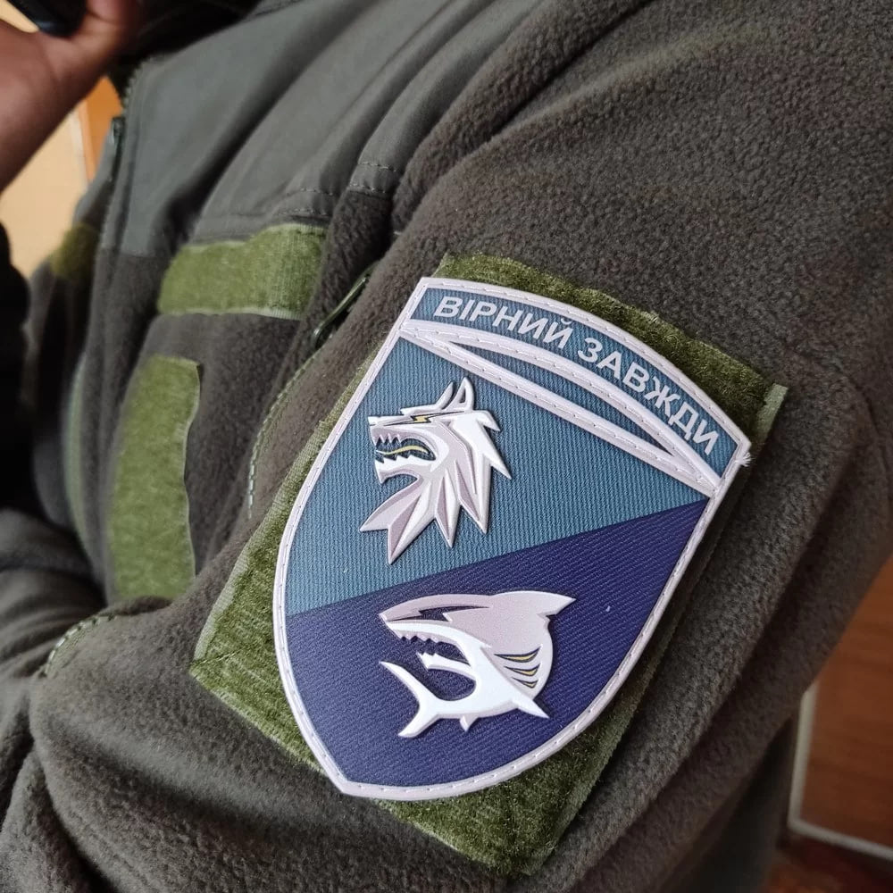 Шеврон ПВХ ЗСУ 4 батальйон 40 ОБрБО