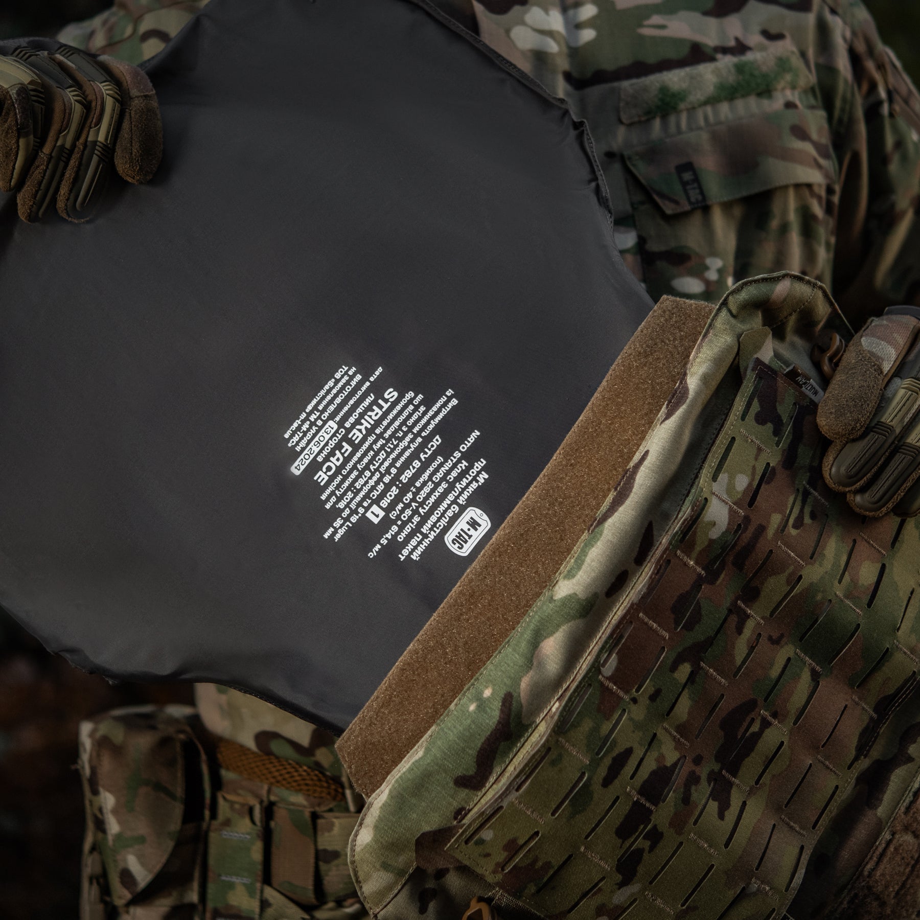 M-Tac чохол бронежилета Sturm Elite Multicam