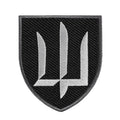Шеврон ГУР МО колір