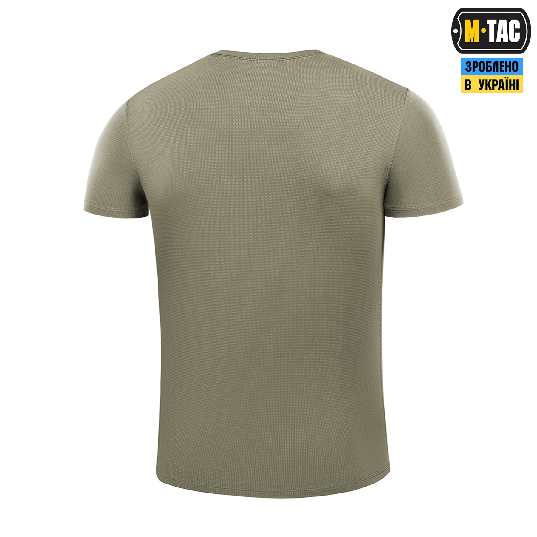 M-Tac футболка Summer Vent Tan