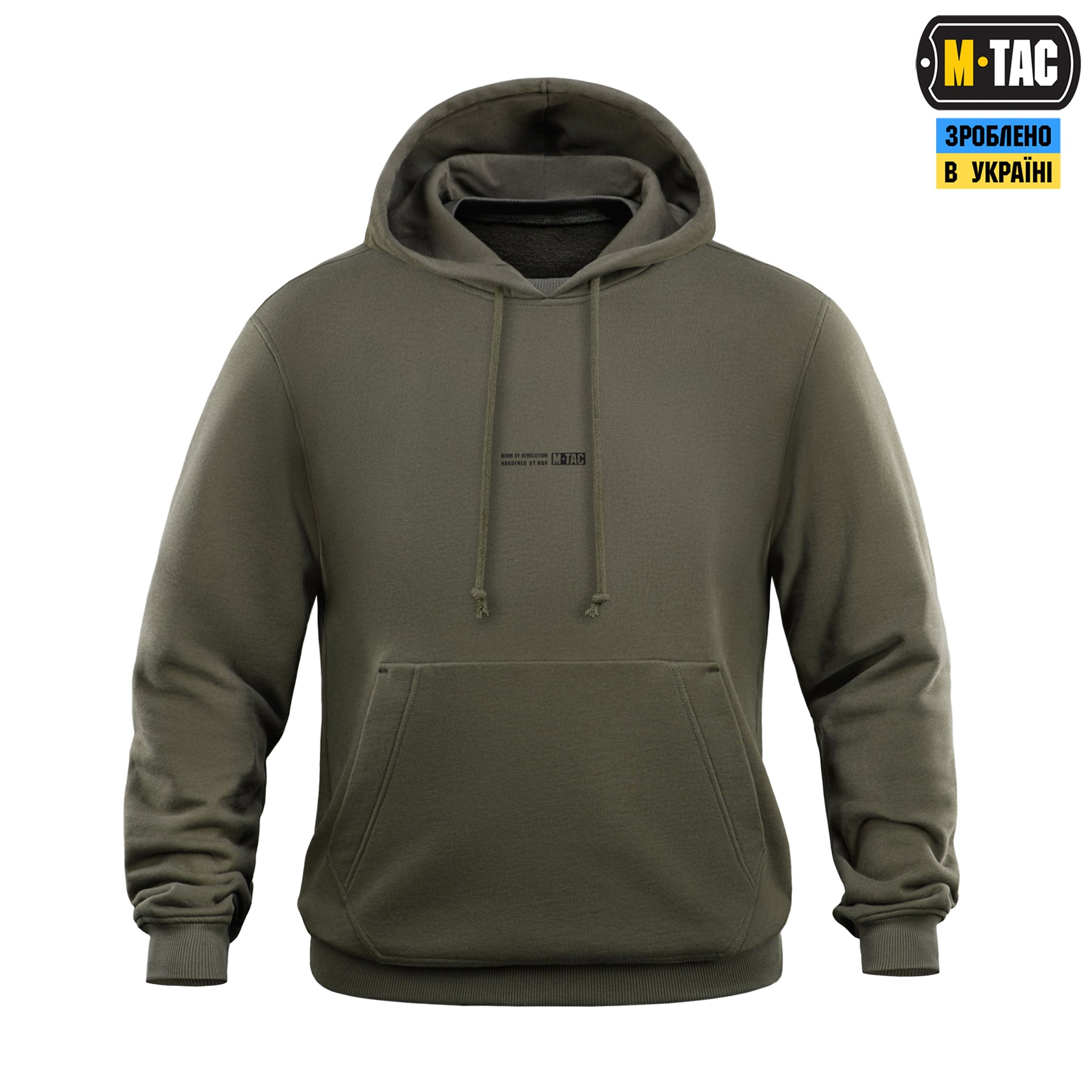 M-Tac кофта Hoodie Born by Revolution Hard Ranger Green