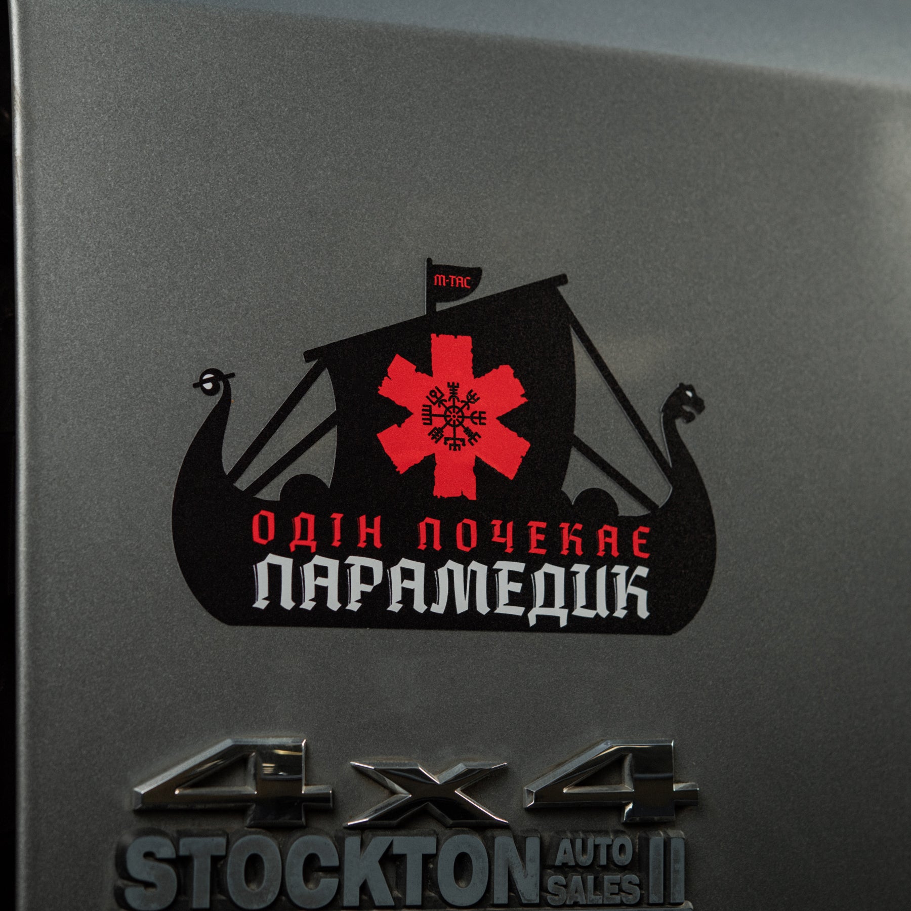 M-Tac наклейка Viking Evac Black