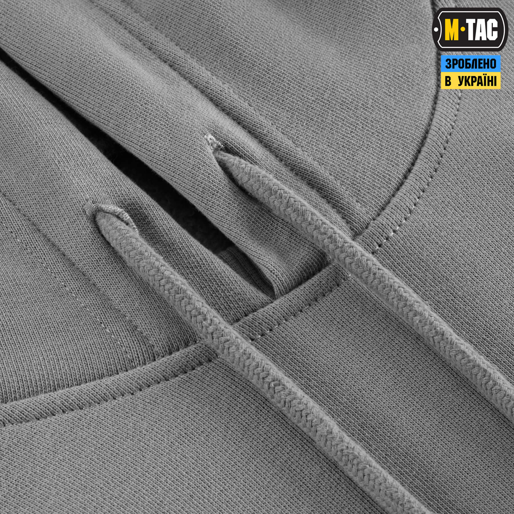 M-Tac кофта Hoodie Чорні Запорожці Cotton Hard Light Grey