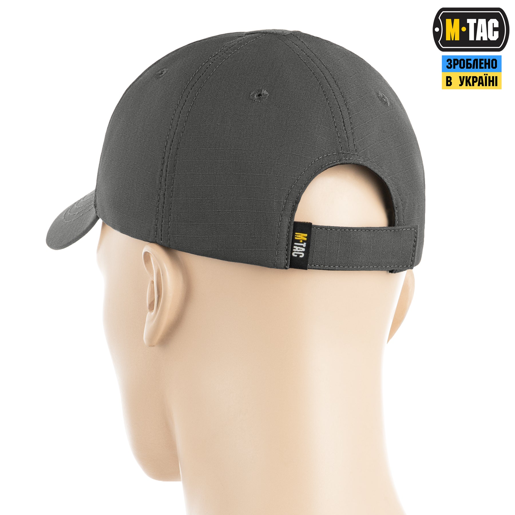M-Tac бейсболка Elite Flex ріп-стоп Wolf Grey
