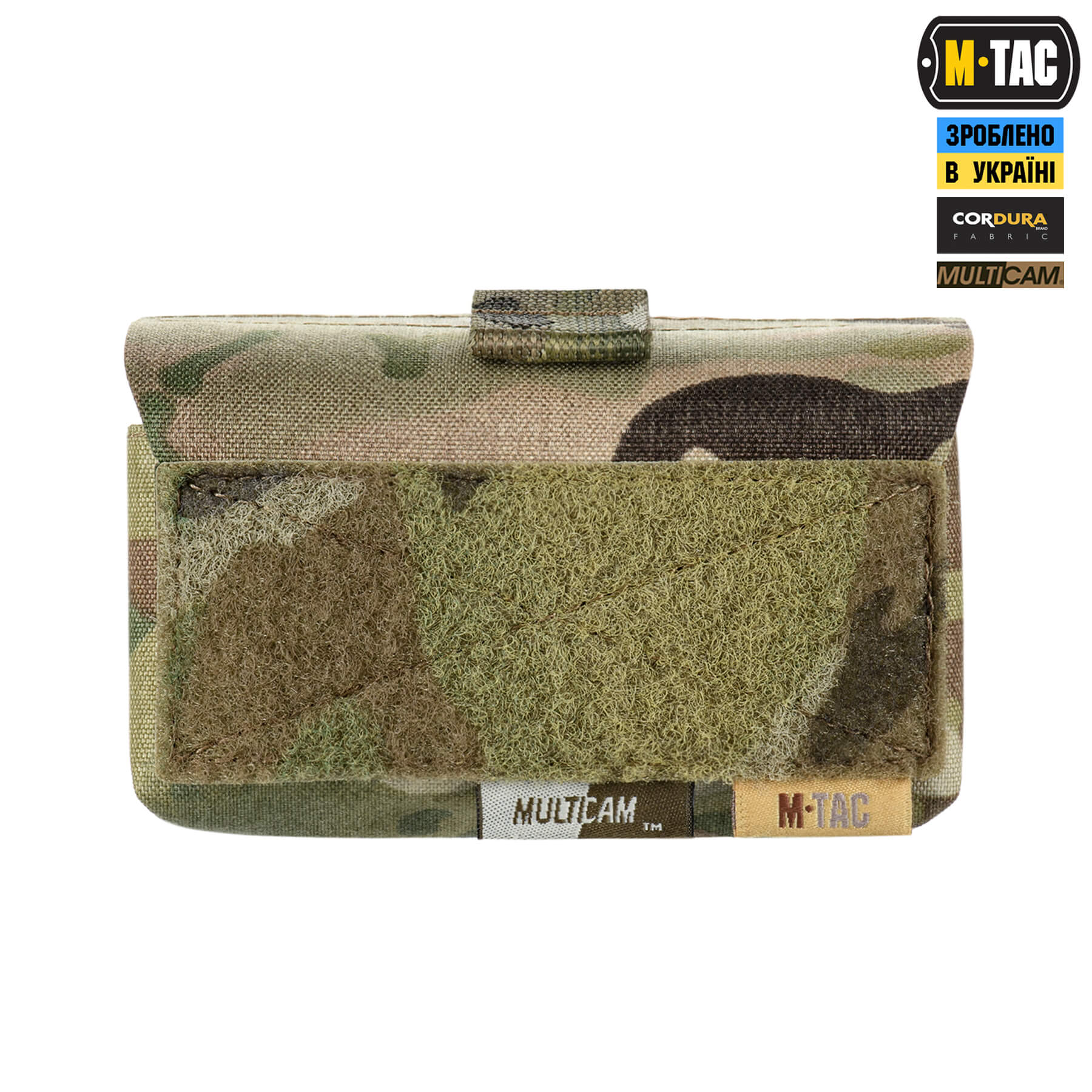 M-Tac підсумок під 12 калібр на 10 набоїв Elite Multicam