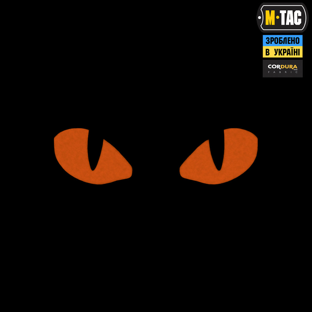 M-Tac нашивка Tiger Eyes Laser Cut (пара) Black/Red/GID