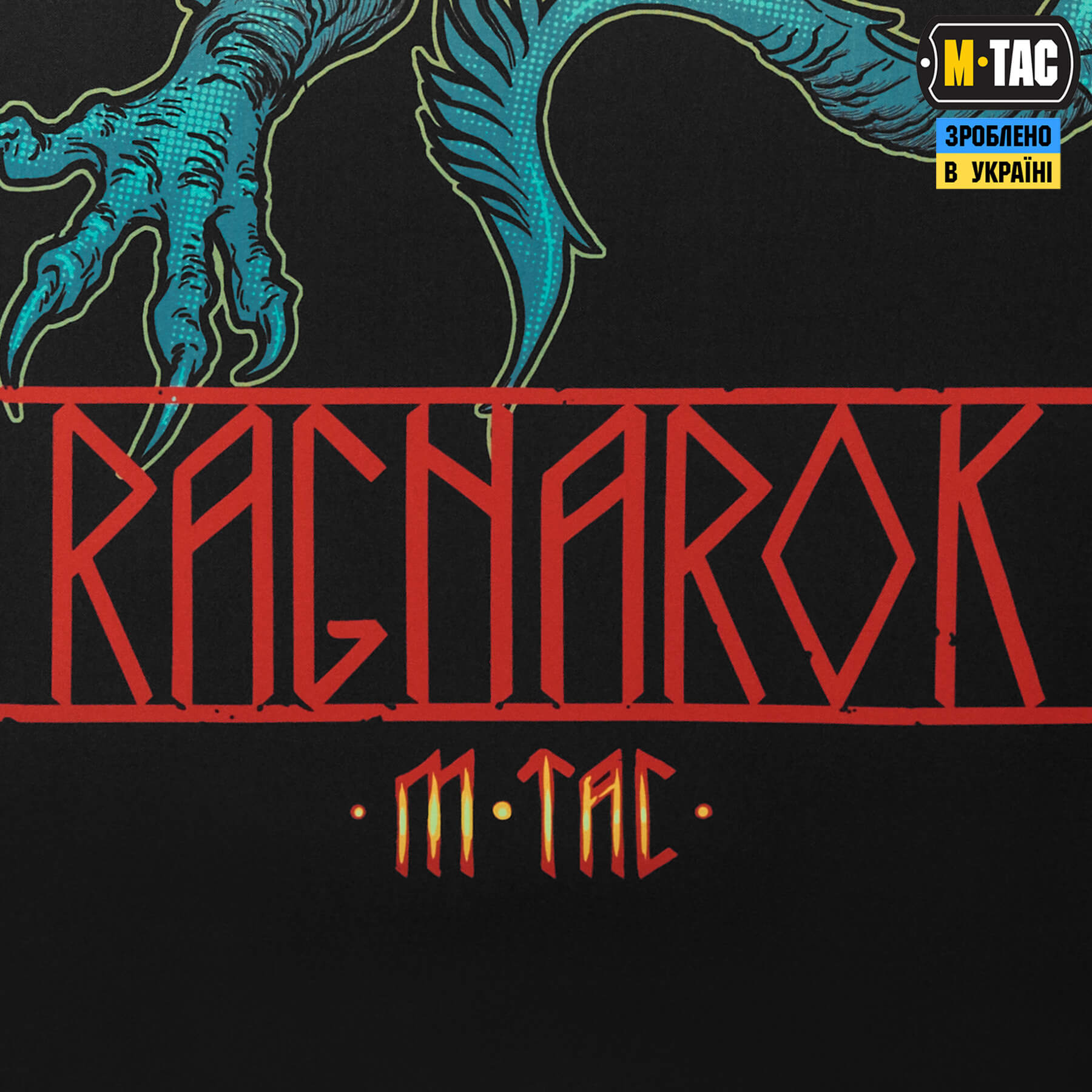 M-Tac банер Ragnarok 900x1300 Black