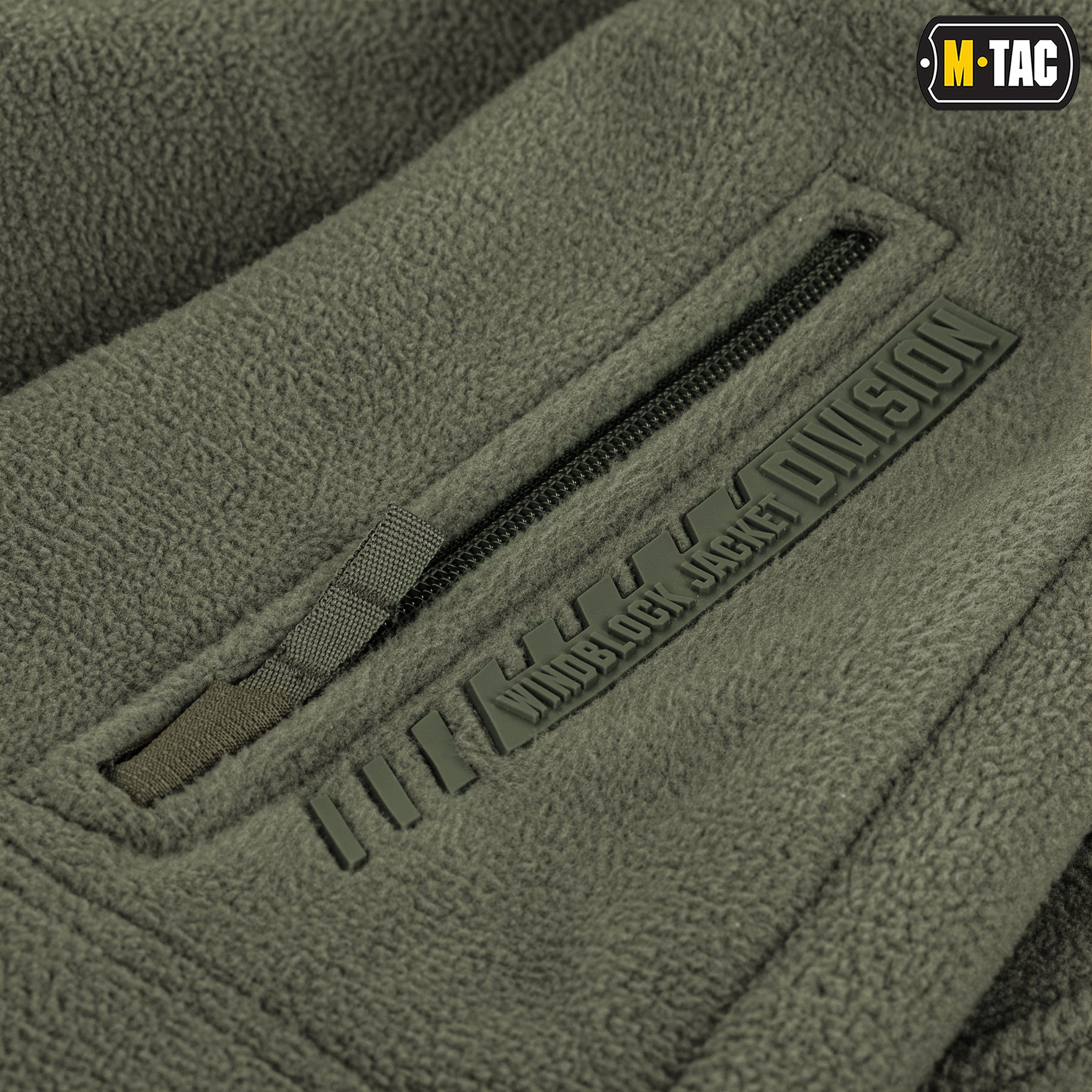 M-Tac куртка флісова Windblock Division Gen.II Army Olive