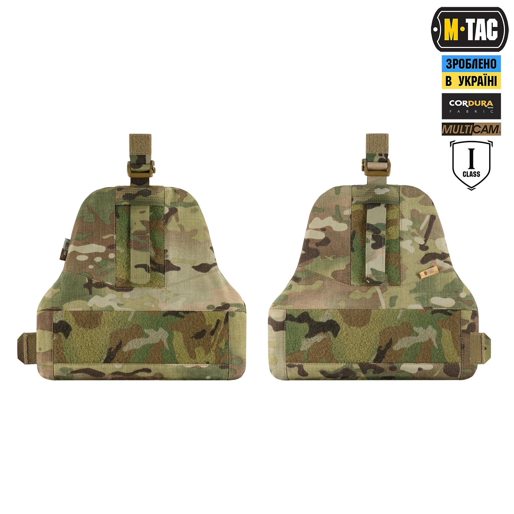 M-Tac плечовий захист з балістичними пакетами 1А для Cuirass QRS Multicam