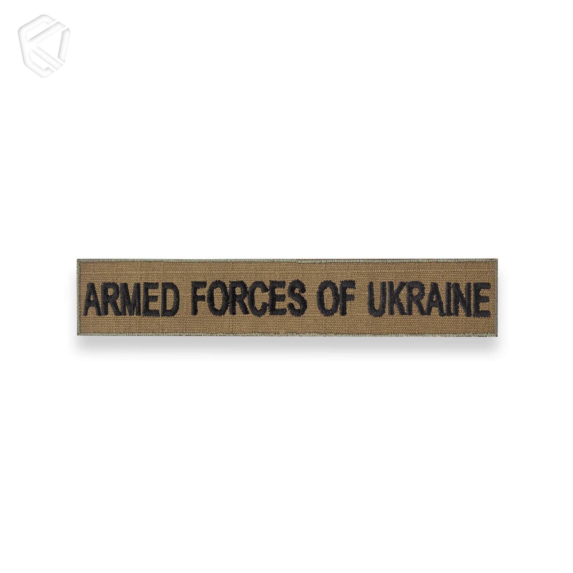 Нагрудна нашивка "Armed Forces of Ukraine"