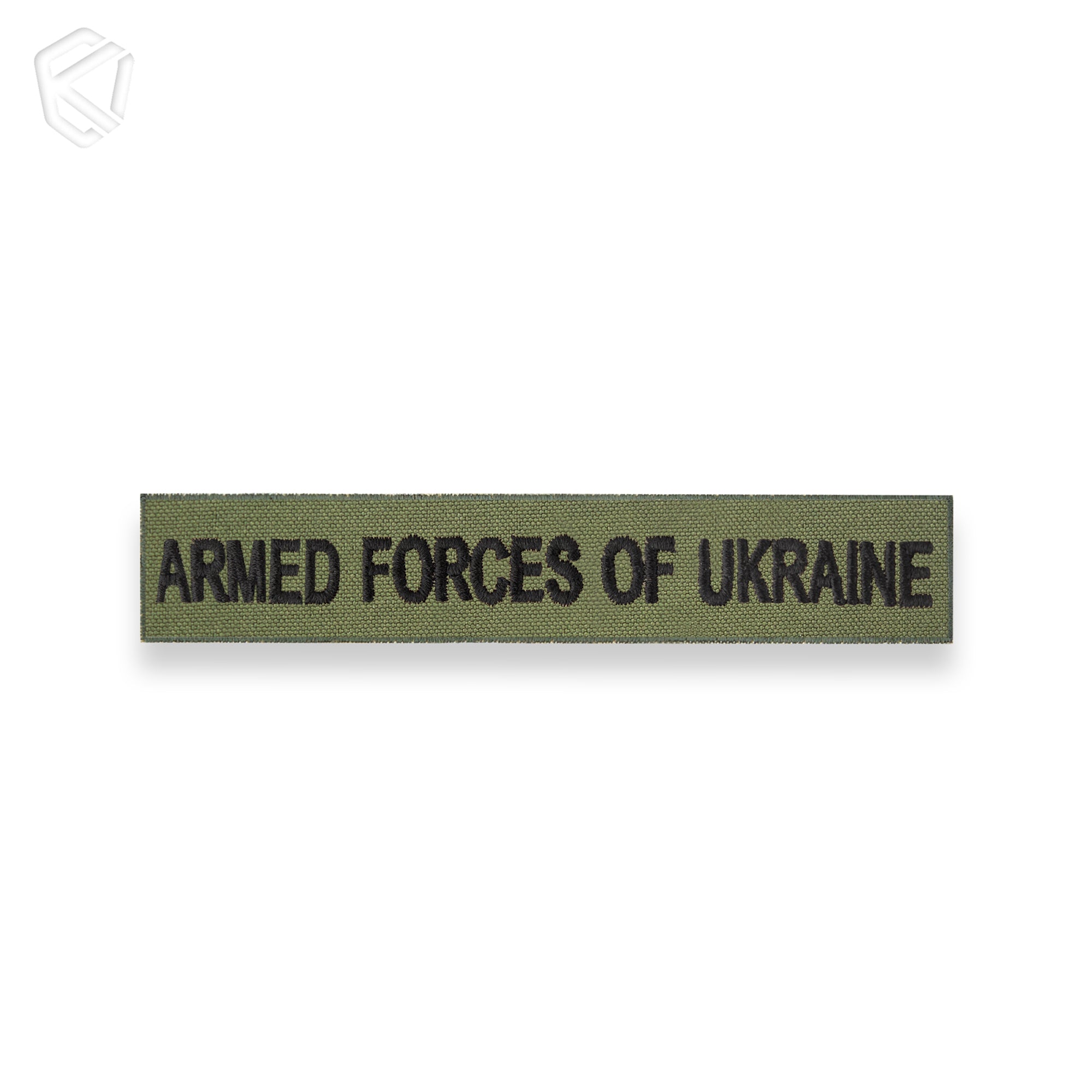 Нагрудна нашивка "Armed Forces of Ukraine"