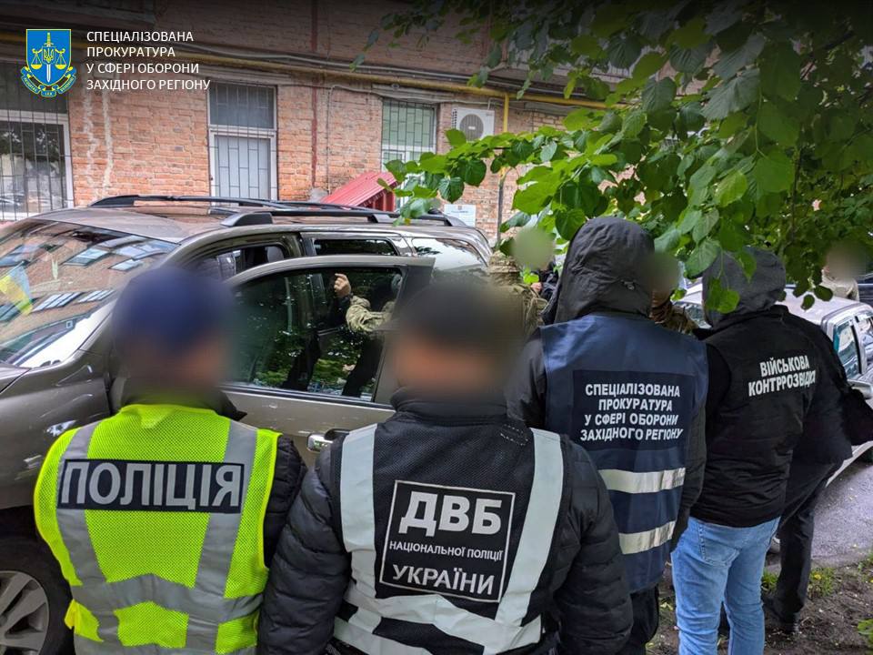 Нашивка "ДВБ Національної поліції України"